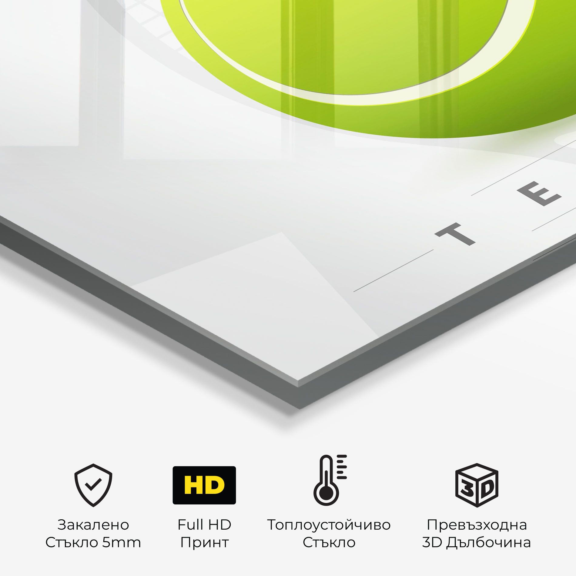 Tennis Green Ball mockup 2