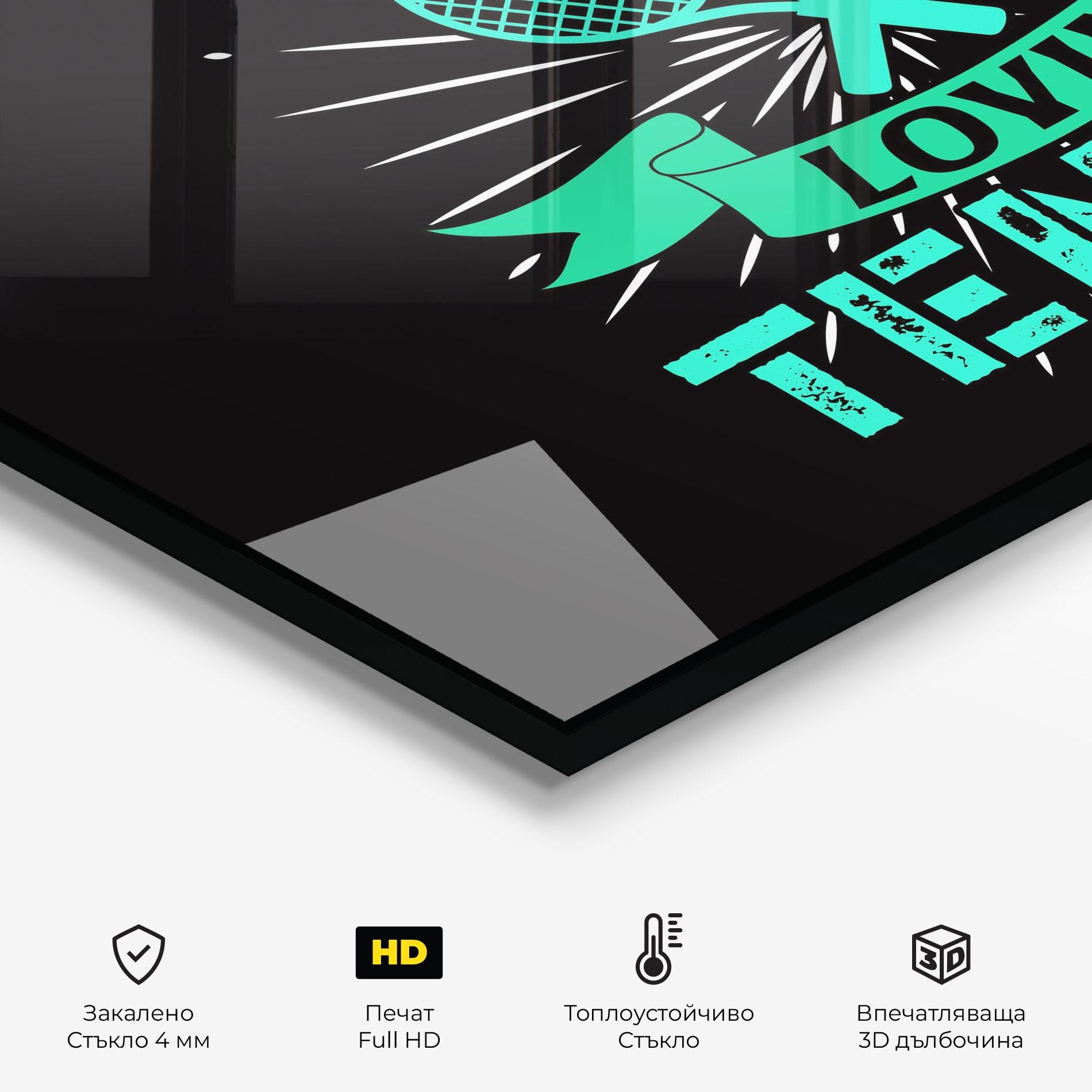 Стъклен панел за кухня Lovin Tennis mockup 2