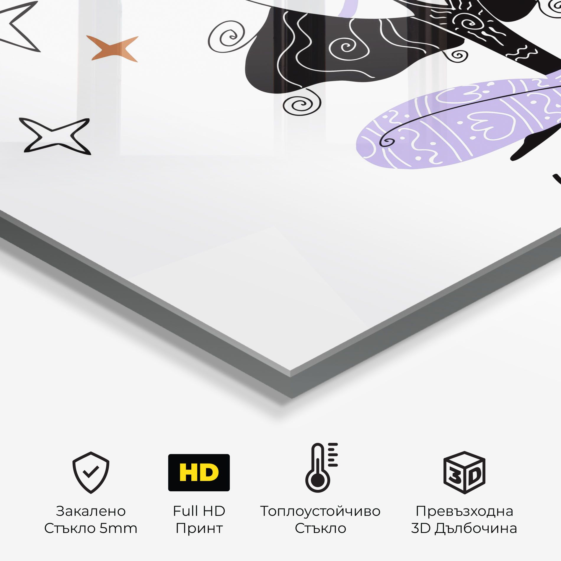 Here And Now mockup 2