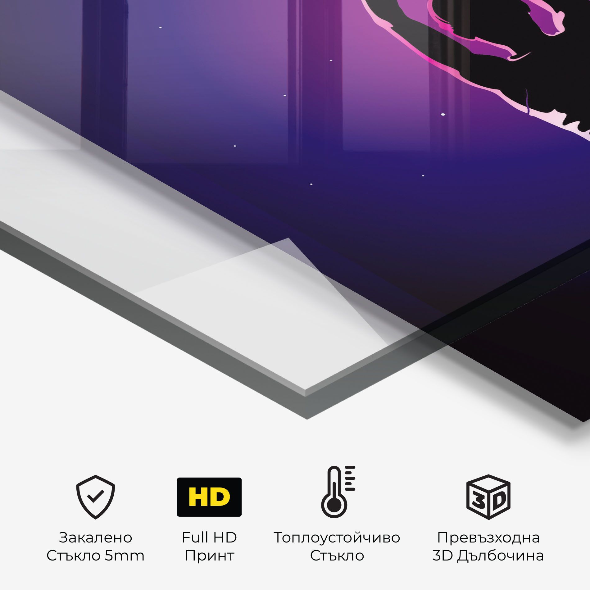 Pretty Sky Yoga mockup 2