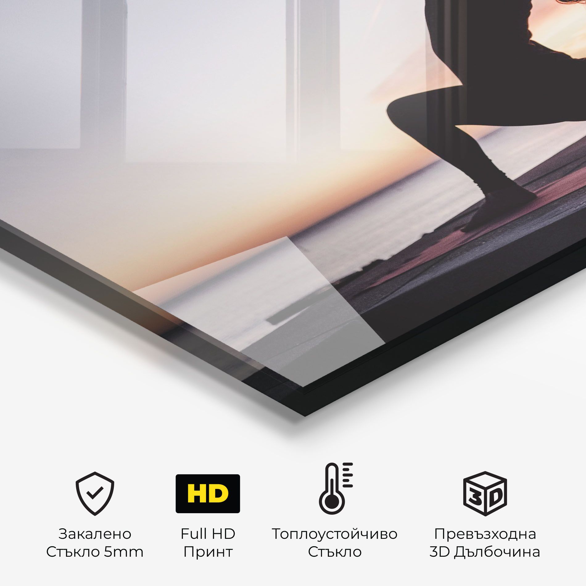 Purple Sky Yoga mockup 2