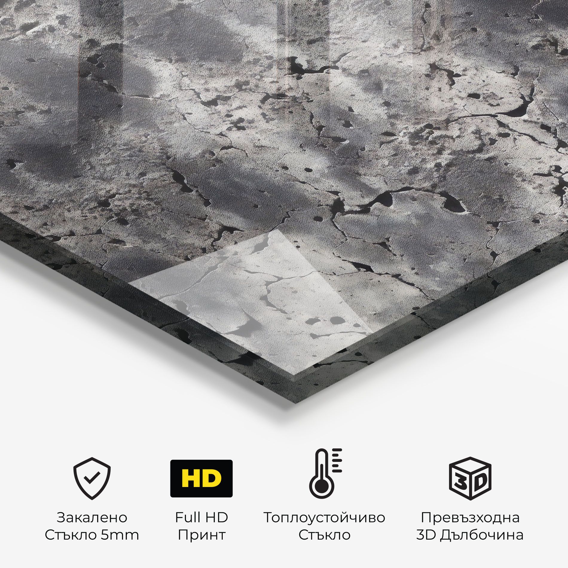 Abstract Texture Concrete mockup 2