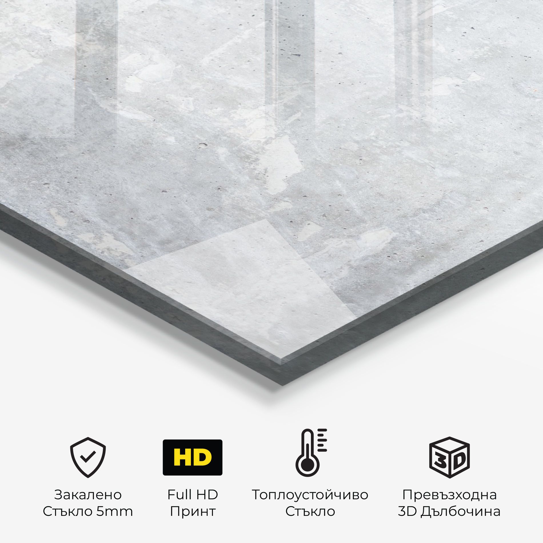 Bright Ciment Texture mockup 2