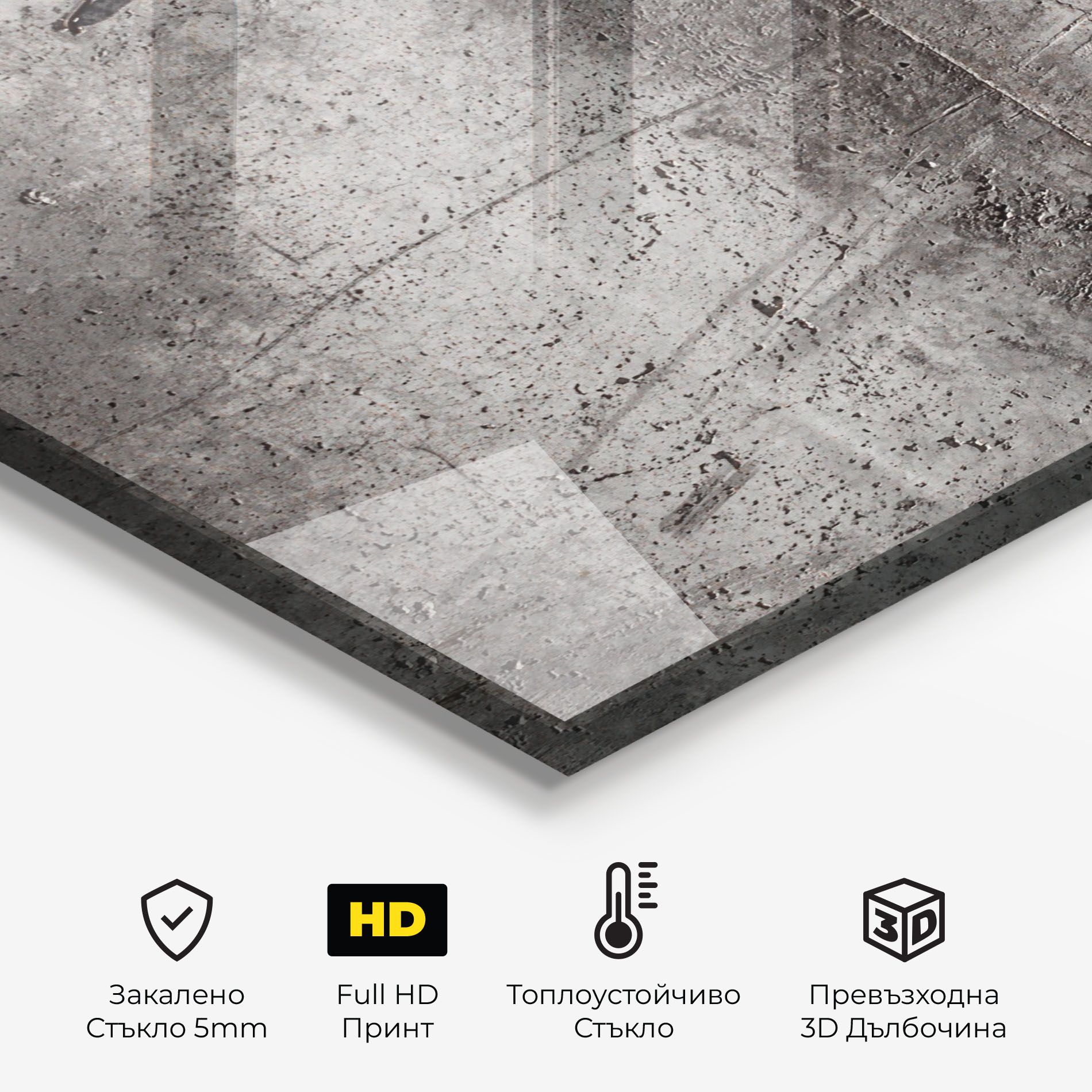 Brown Ciment mockup 2