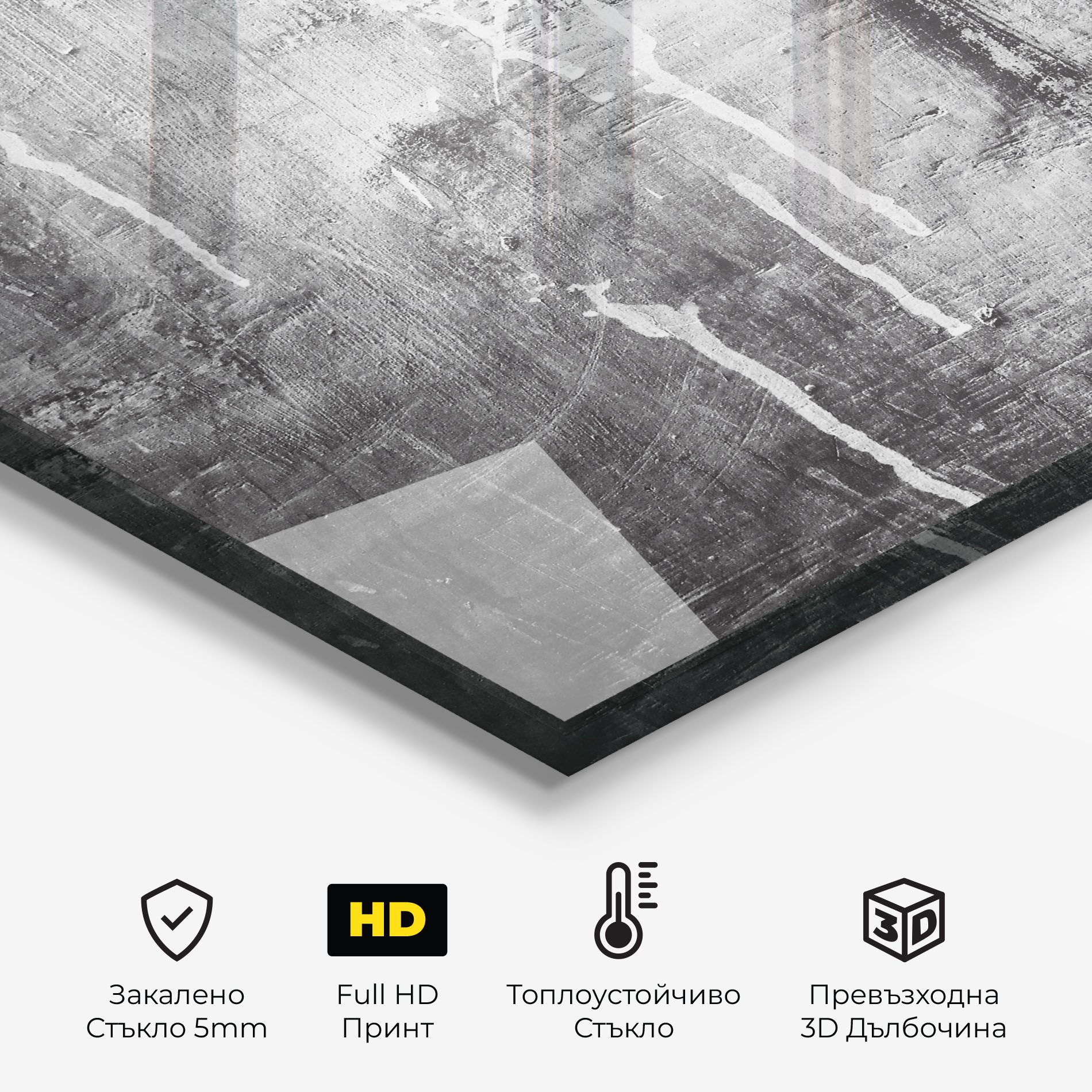 Cement Architecture mockup 2