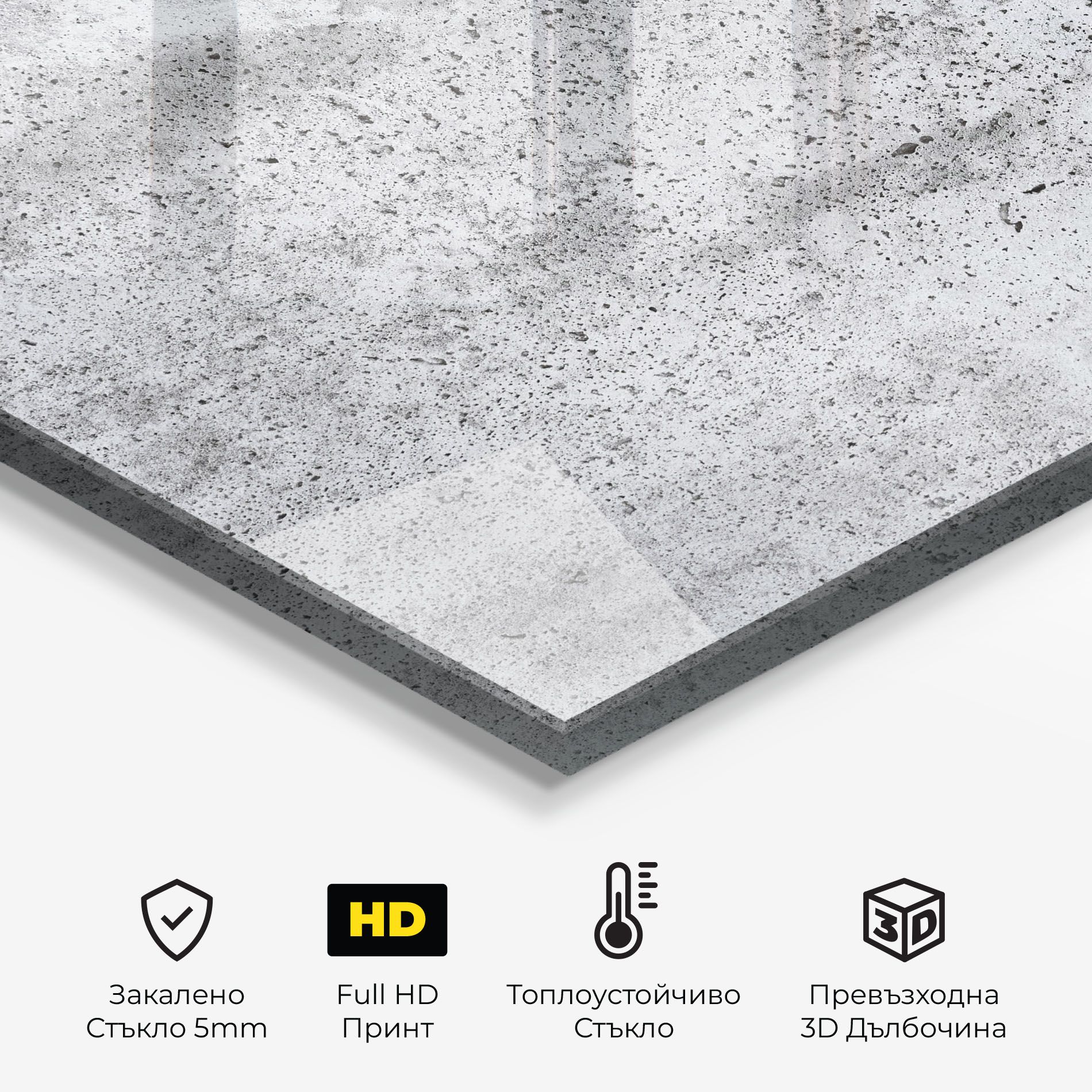 Cement Texture mockup 2