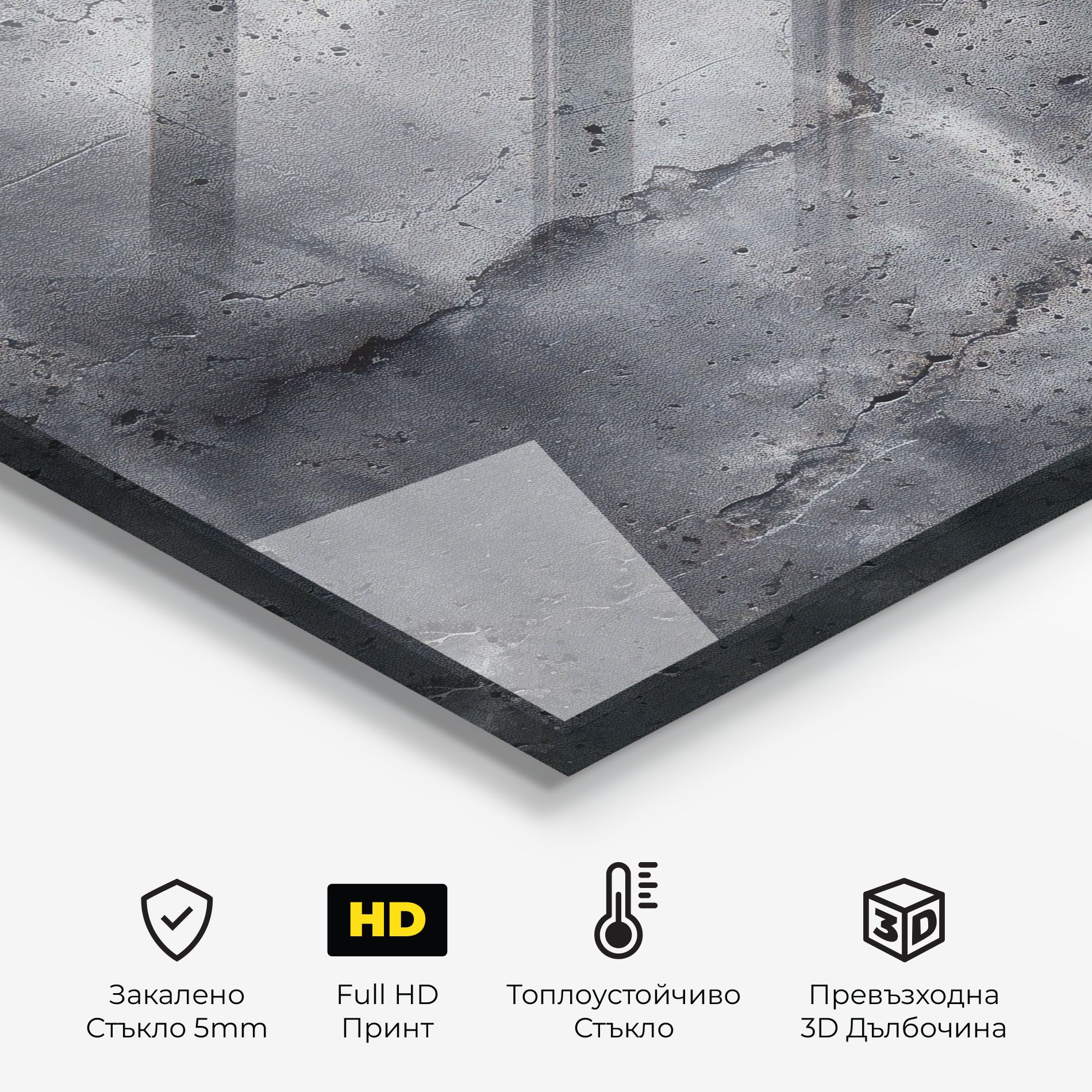Concrete With Scratch mockup 2