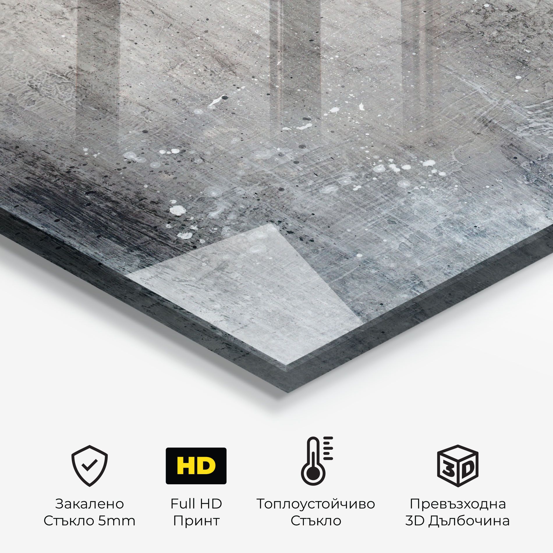 Darkish Ciment mockup 2