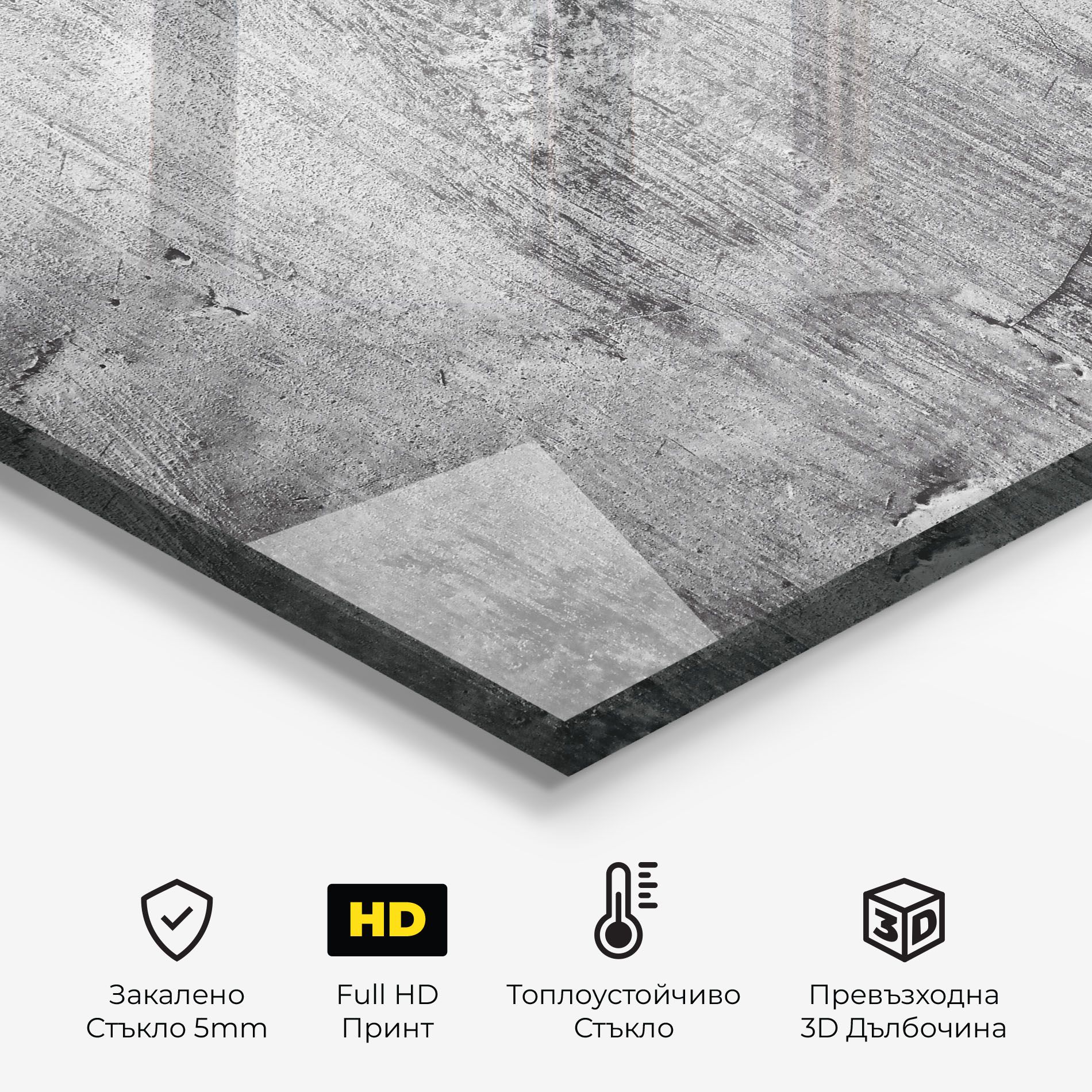 Detail Cement mockup 2