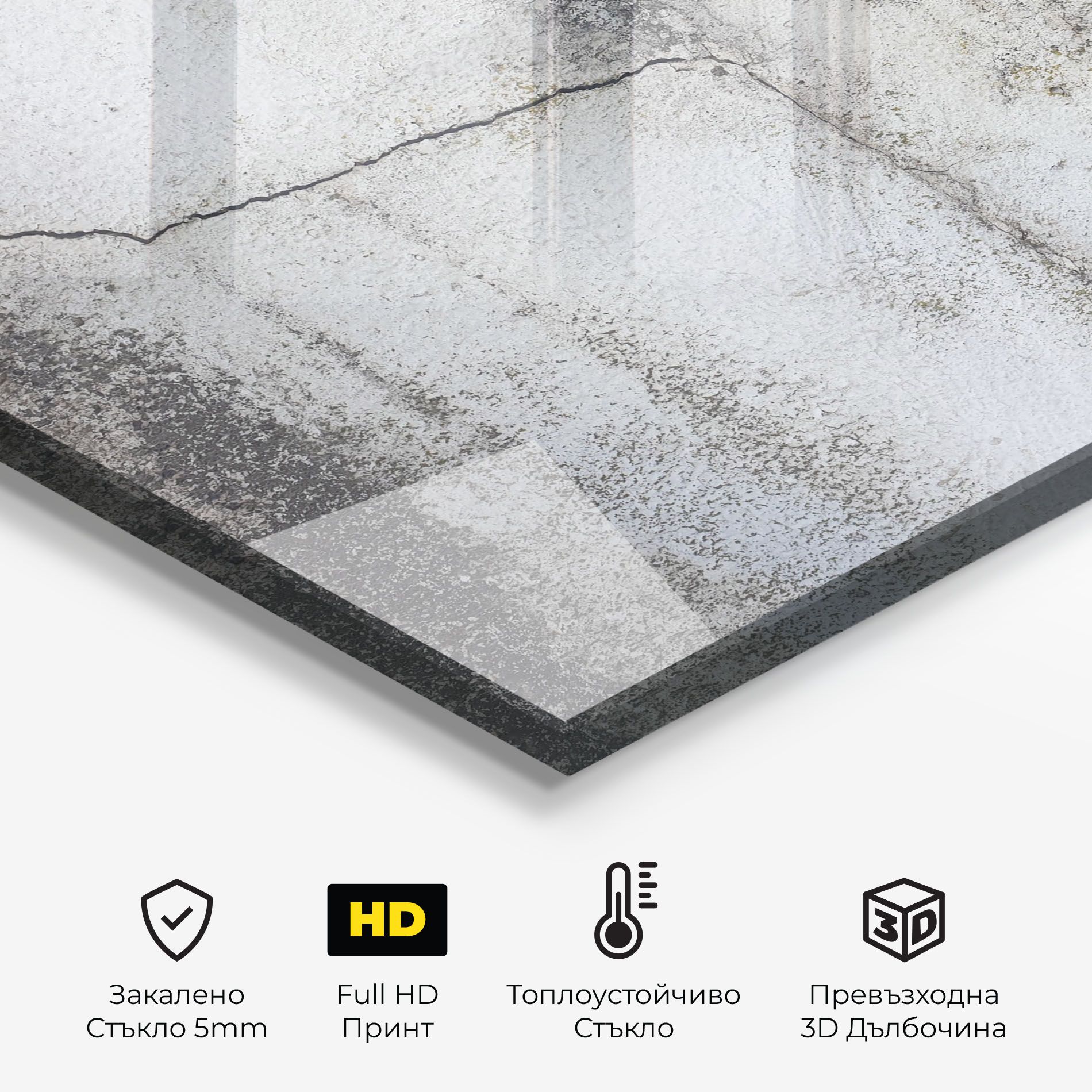 Little Cracks Ciment mockup 2