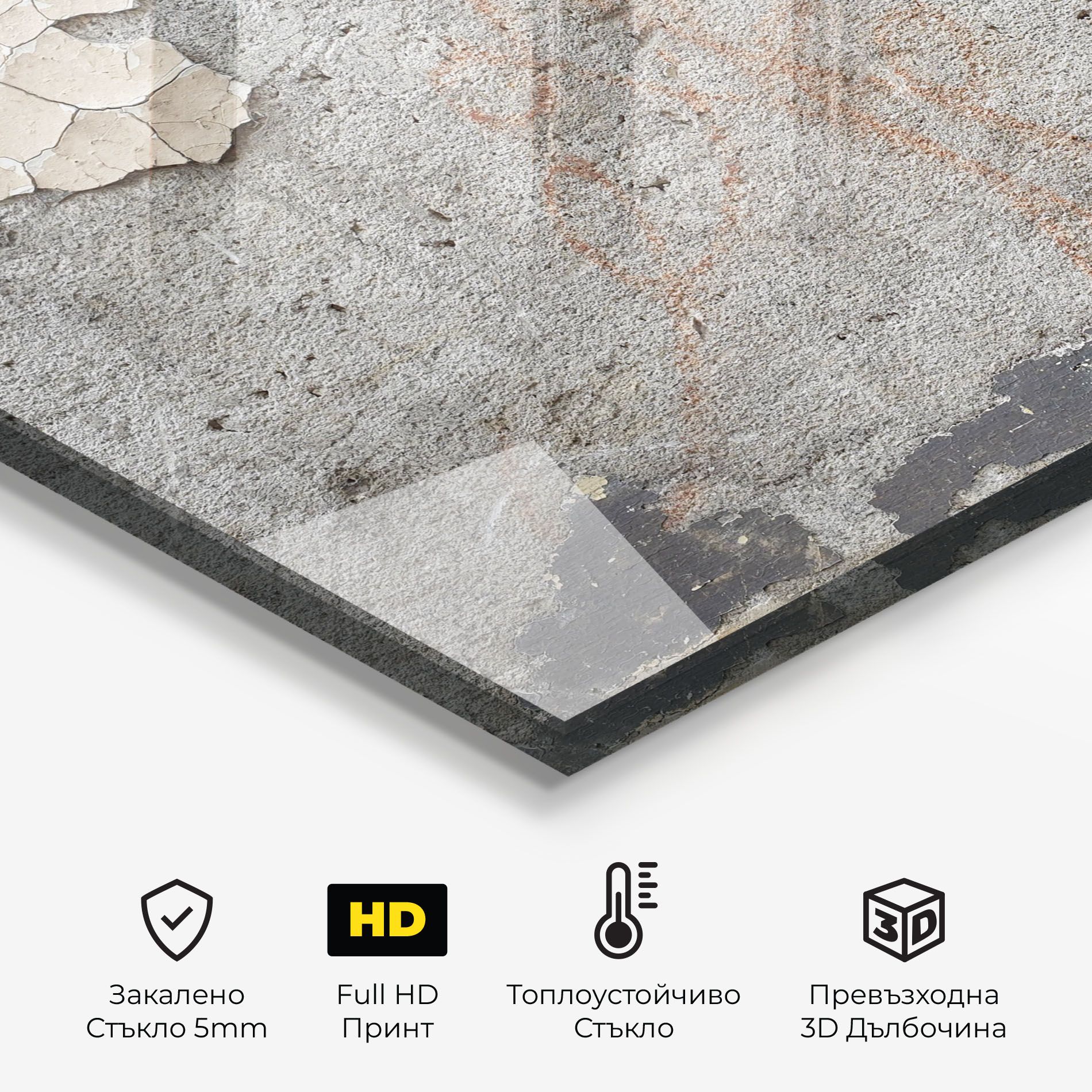 Old Rusty Ciment mockup 2