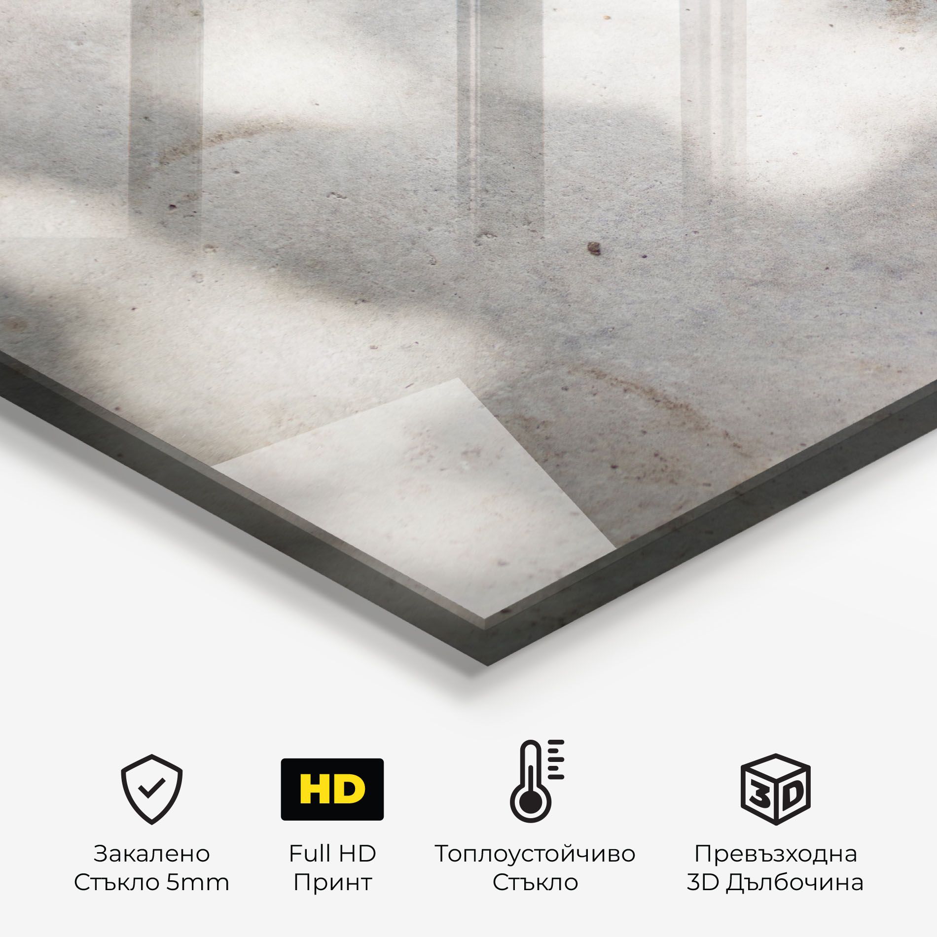 Shadows On Cement mockup 2