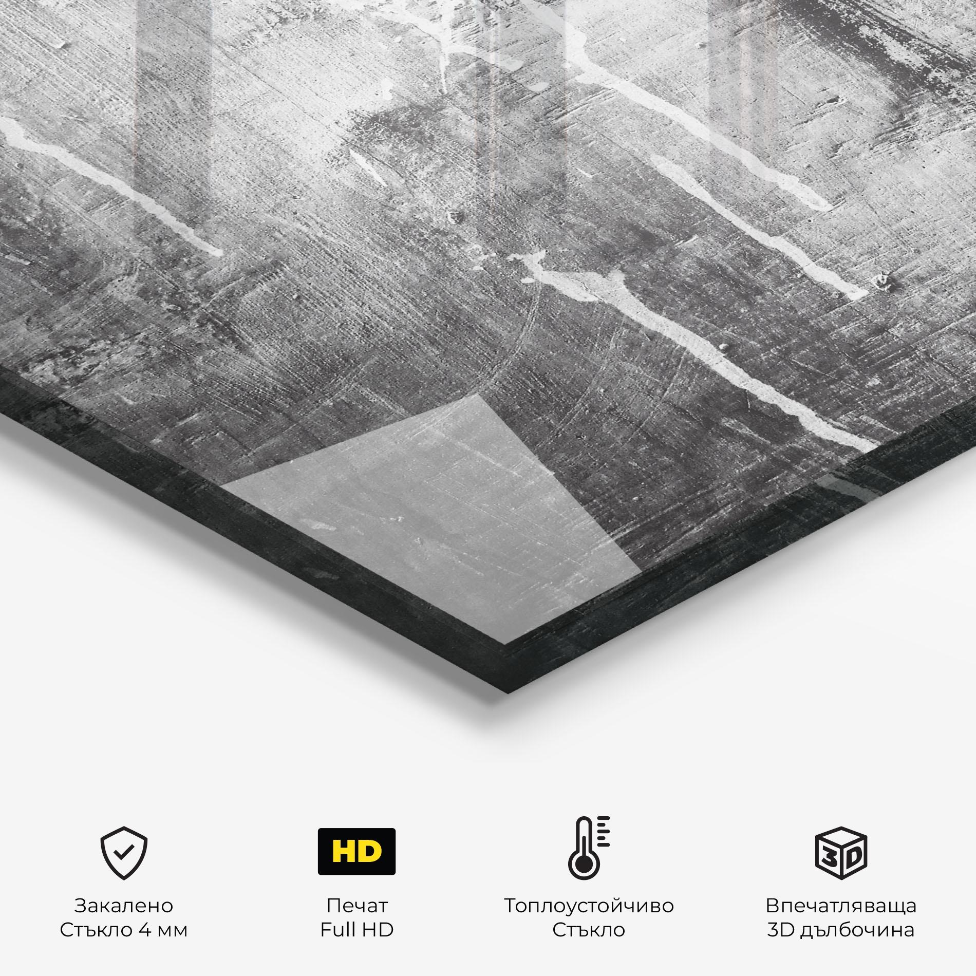 Стъклен панел за кухня Cement Architecture mockup 2