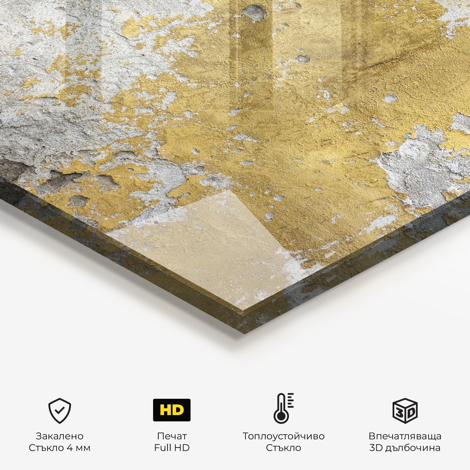 Стъклен панел за кухня Yellowish Ciment mockup 2