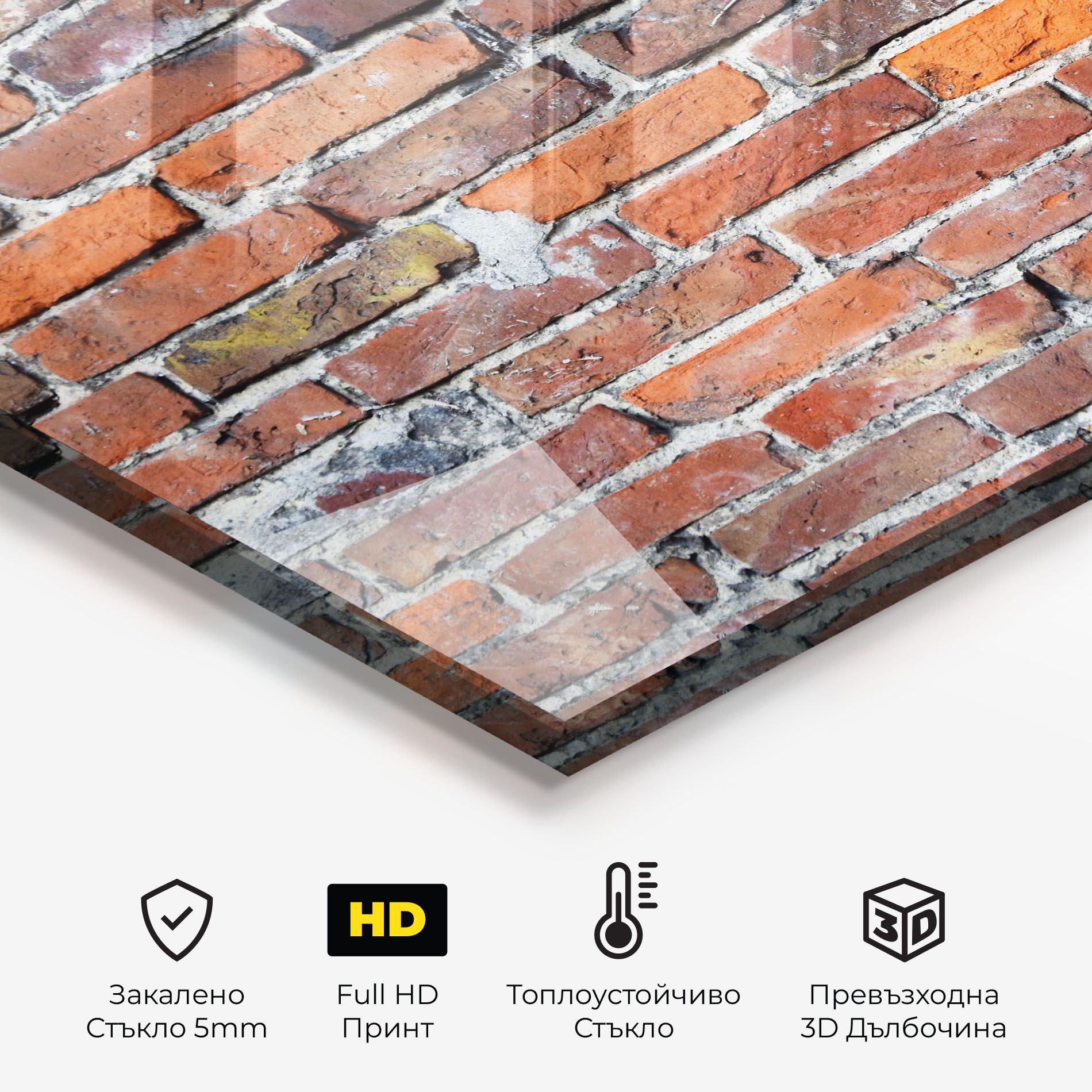 Aged Bricks mockup 2