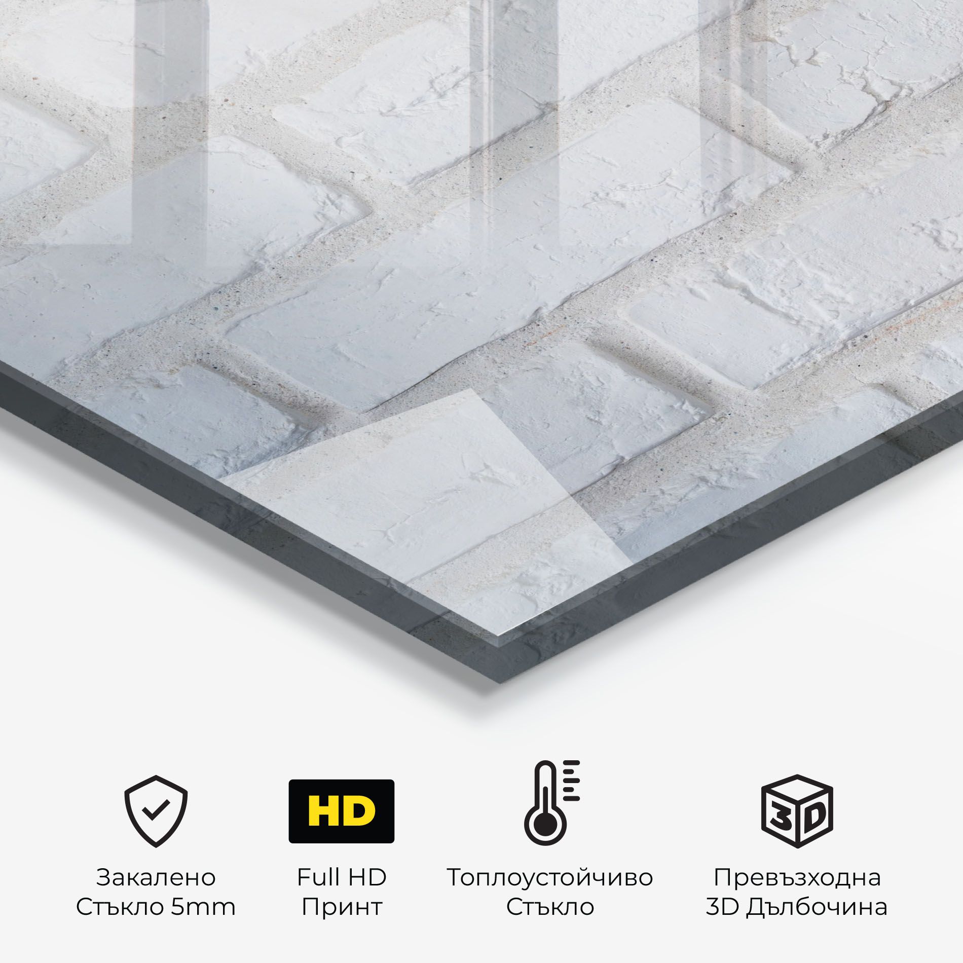 Bright Bricks mockup 2