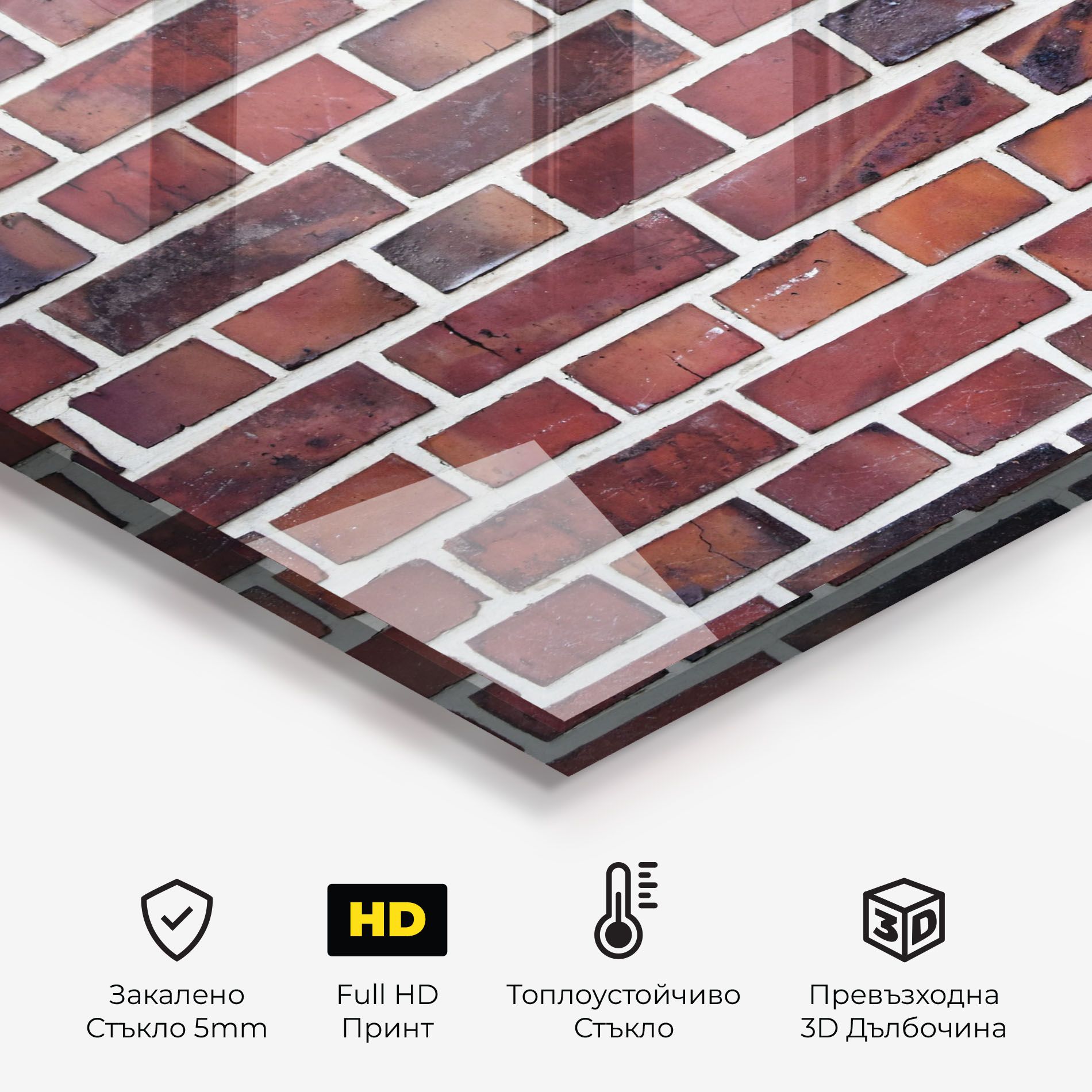 Colorful Bricks 2 mockup 2