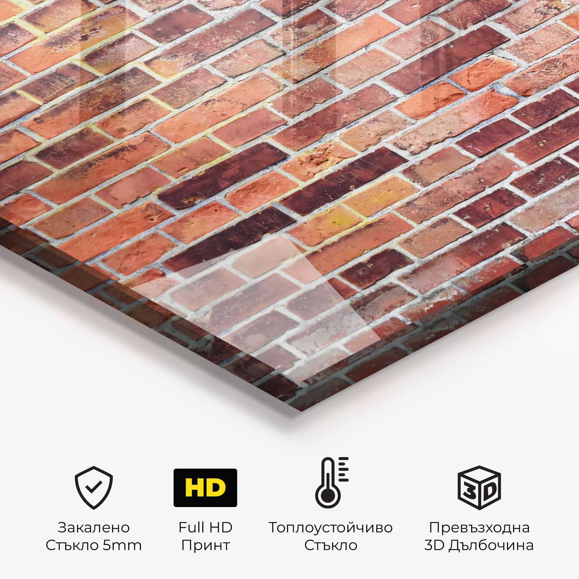 Dirty Bricks mockup 2