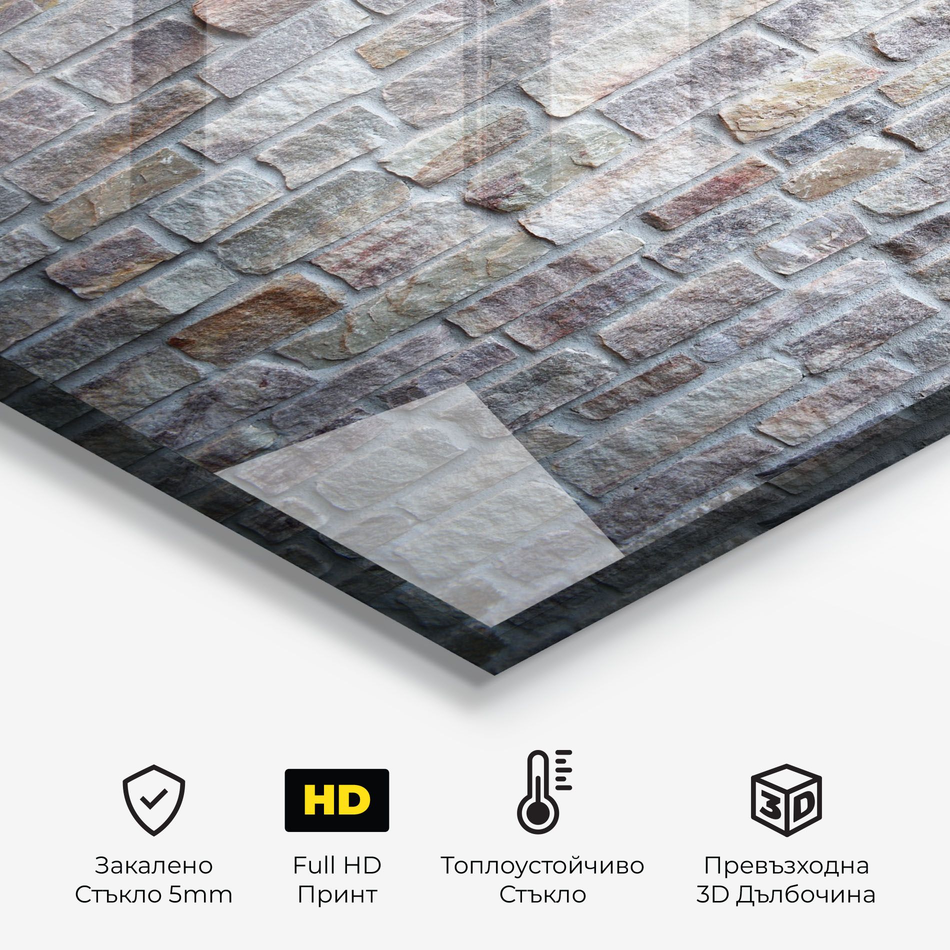 Greyish Bircks mockup 2