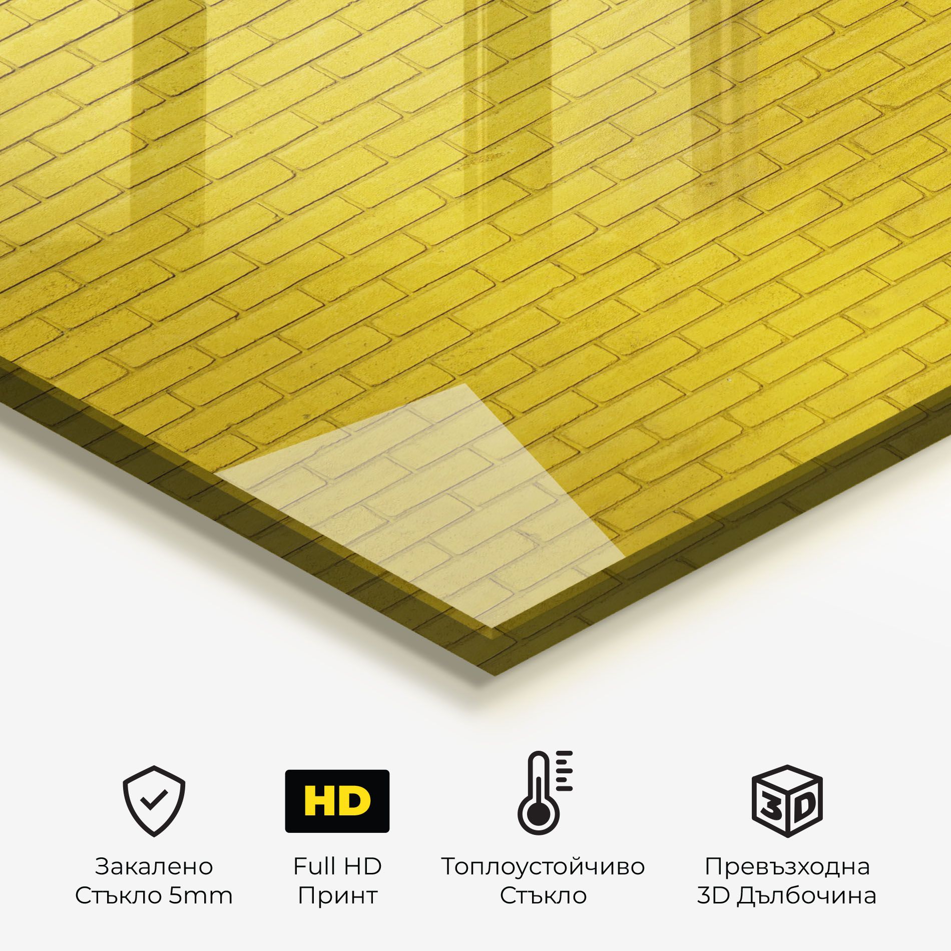Yellowish Bricks mockup 2
