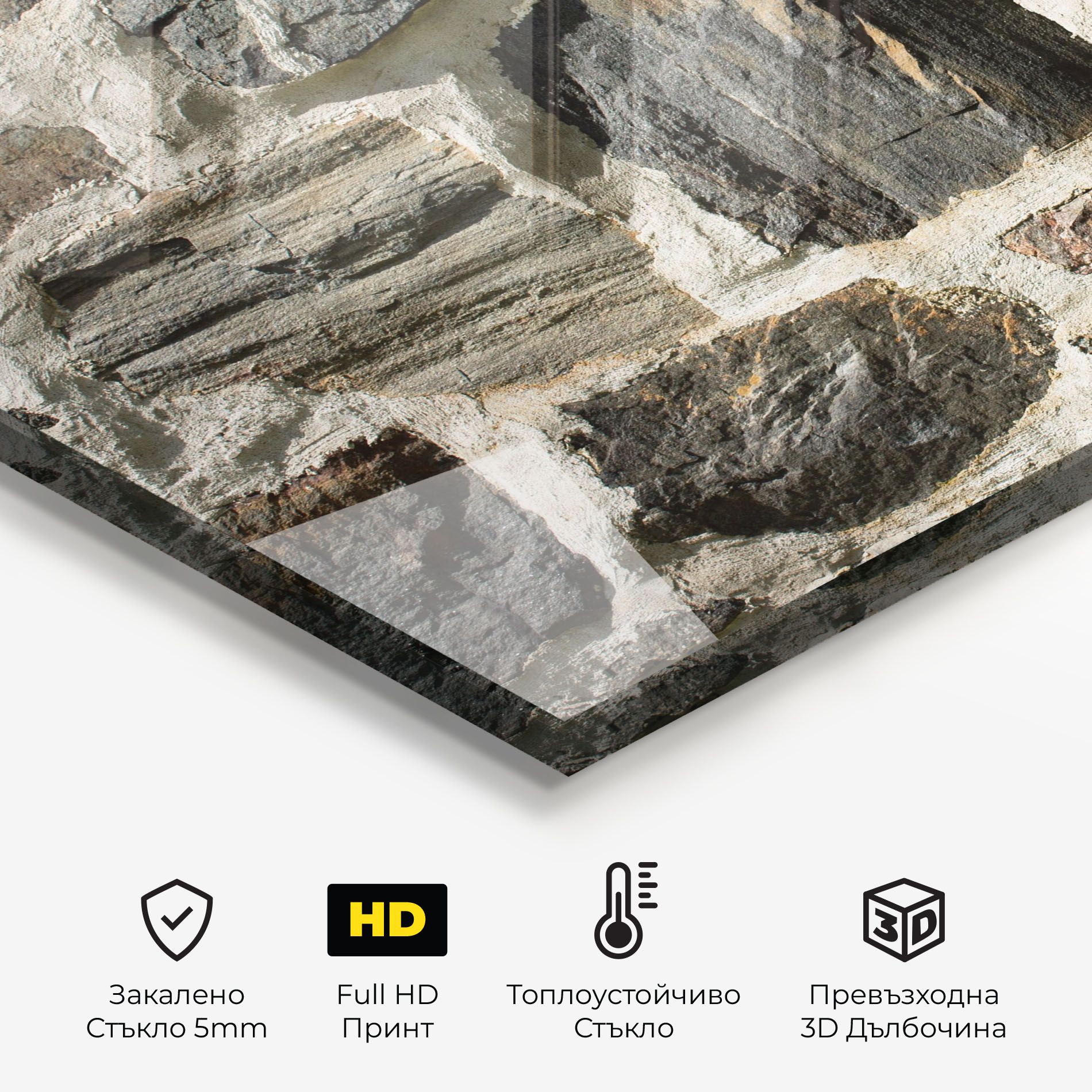 Ambiental Stones mockup 2