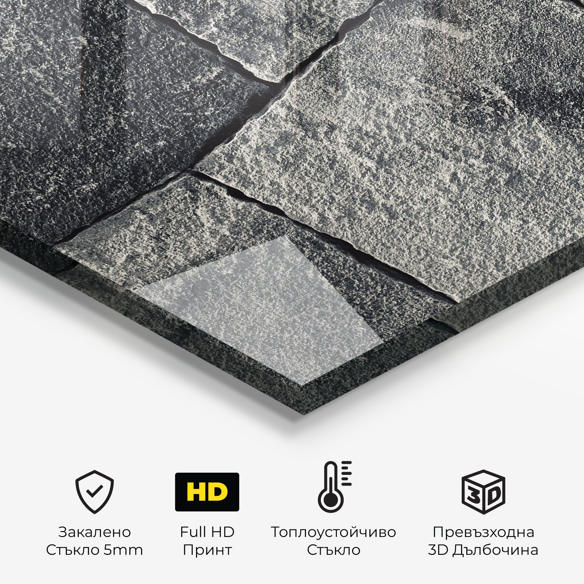 Mozaique Stones mockup 2