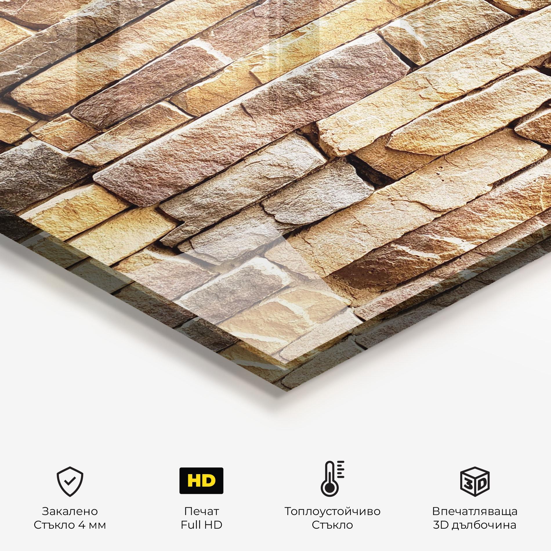 Стъклен панел за кухня Desert Stones 2 mockup 2