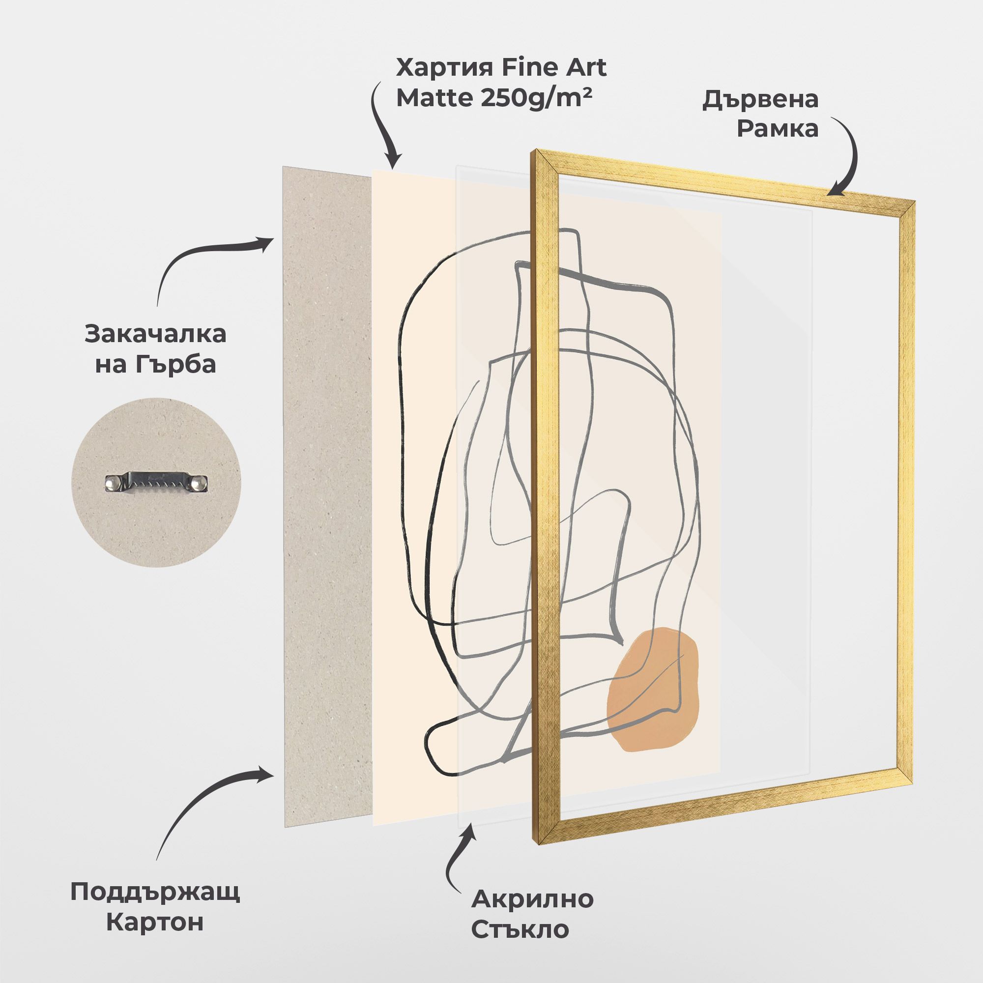 Handdrawn Lines mockup 1