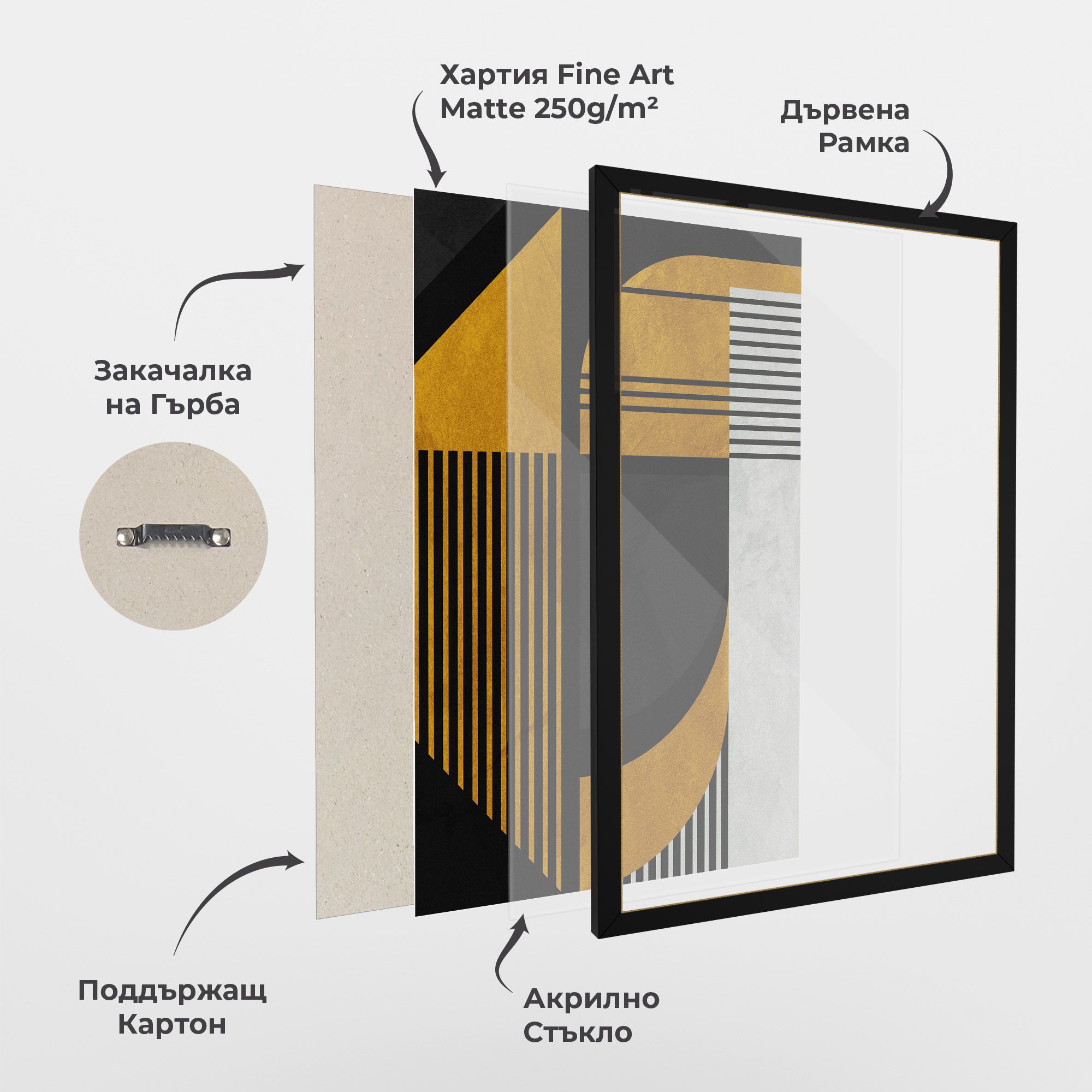 Black Lines On Gold mockup 1