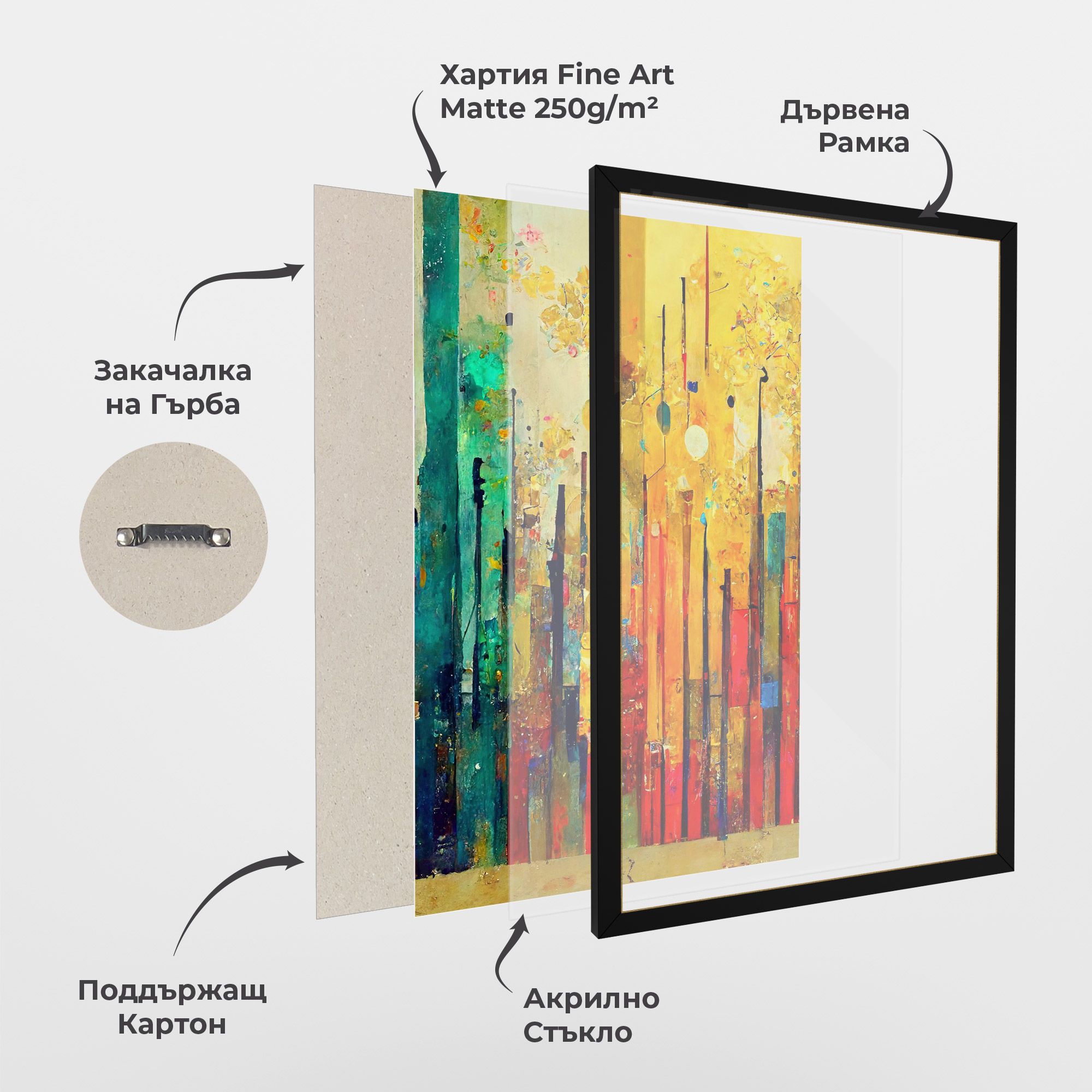 Black Lines On Yellow Light mockup 1