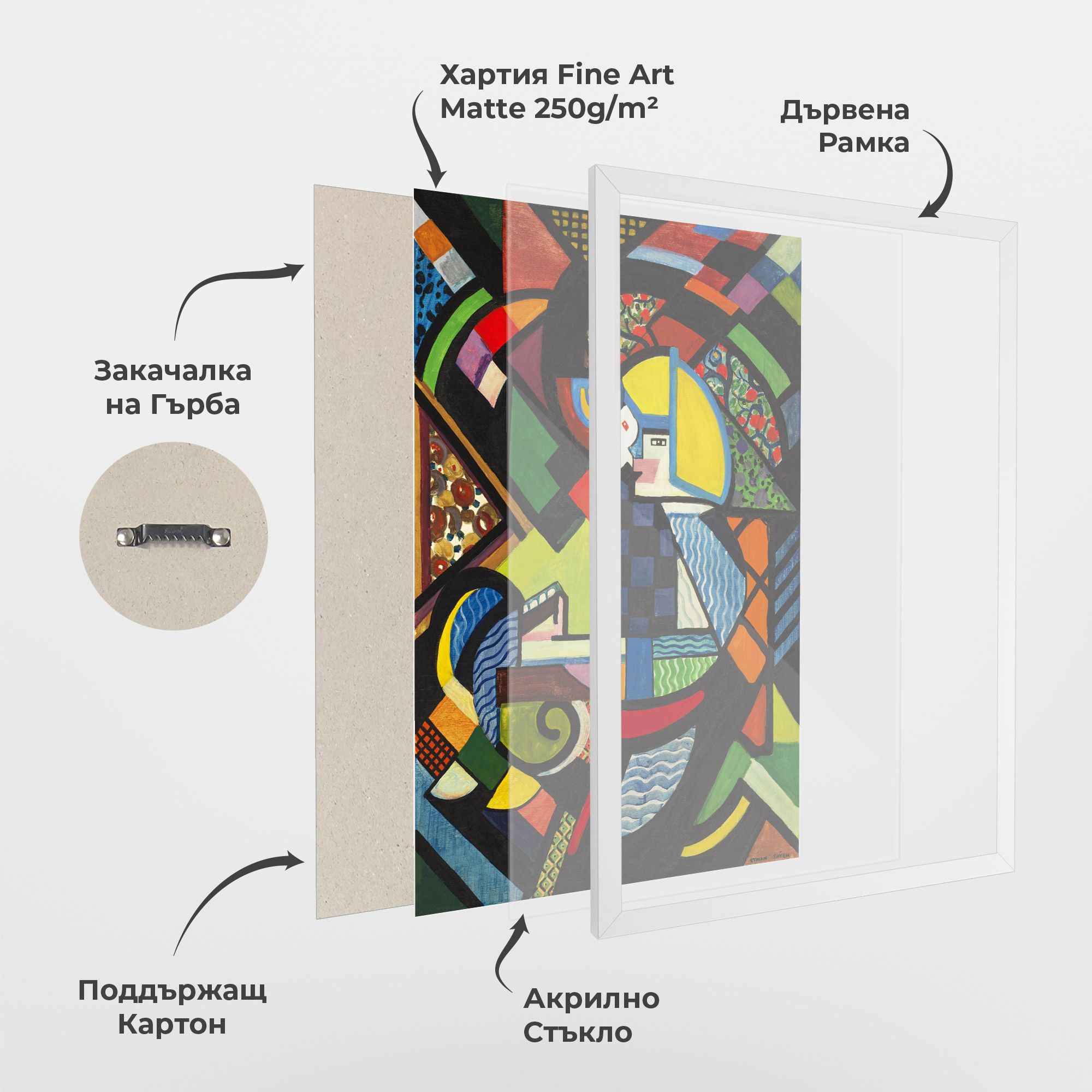 Mix Color Shapes mockup 1