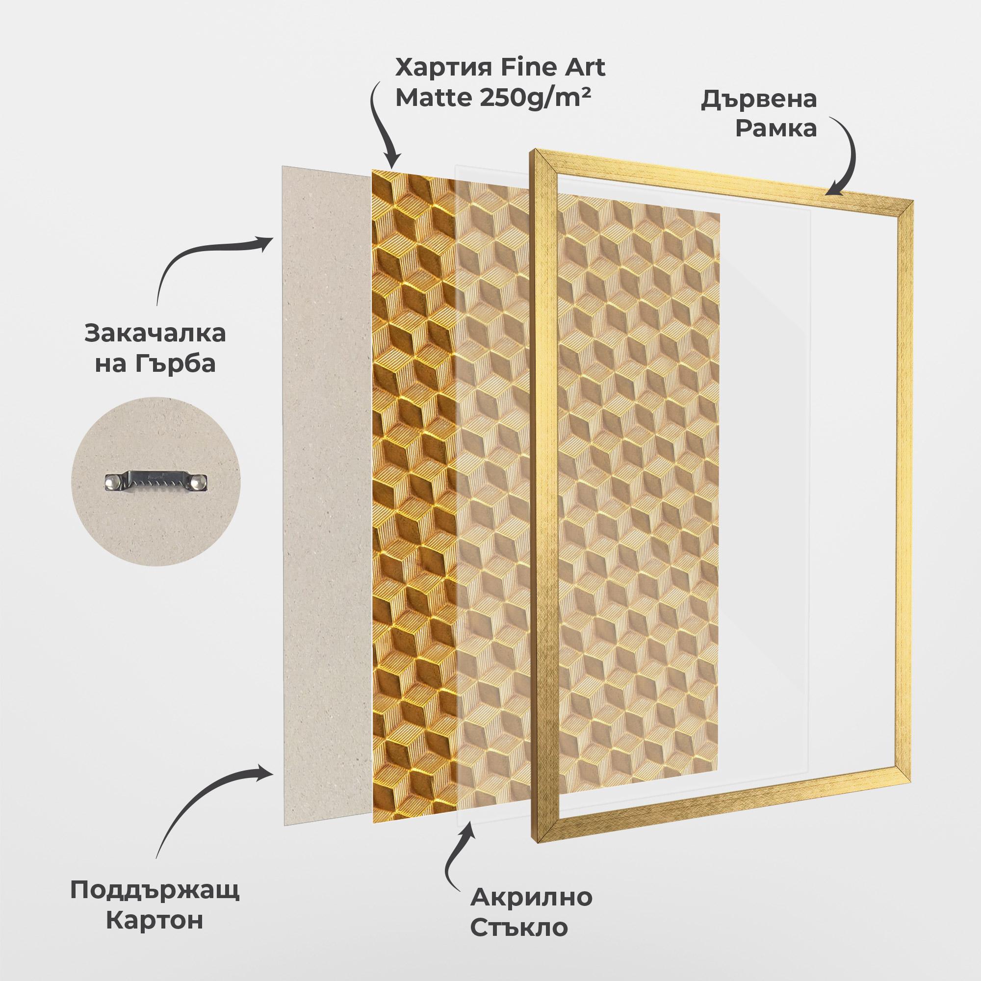 Рамкиран постер Small Yellow Square mockup 1