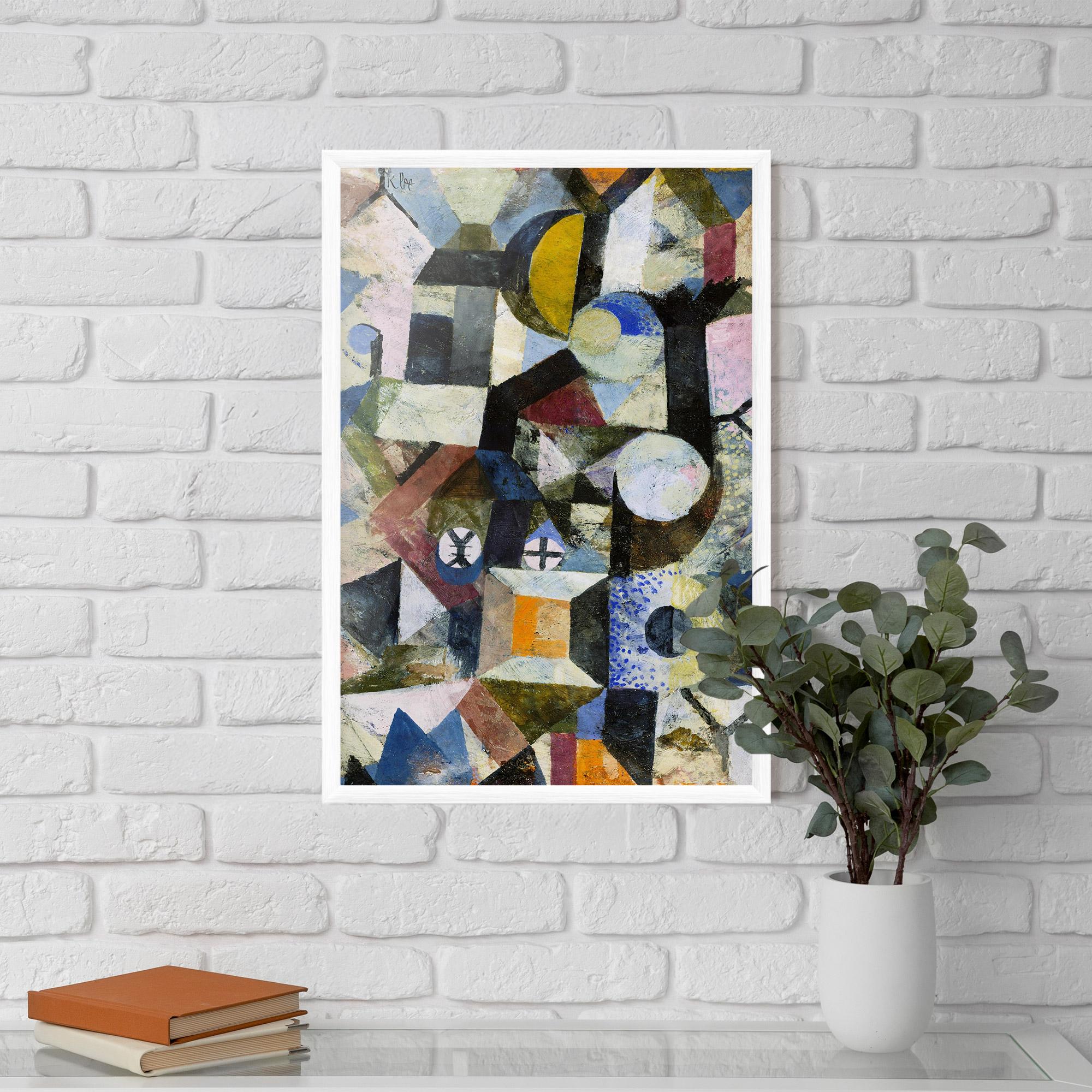 Рамкиран постер Abstract Geometric mockup 5