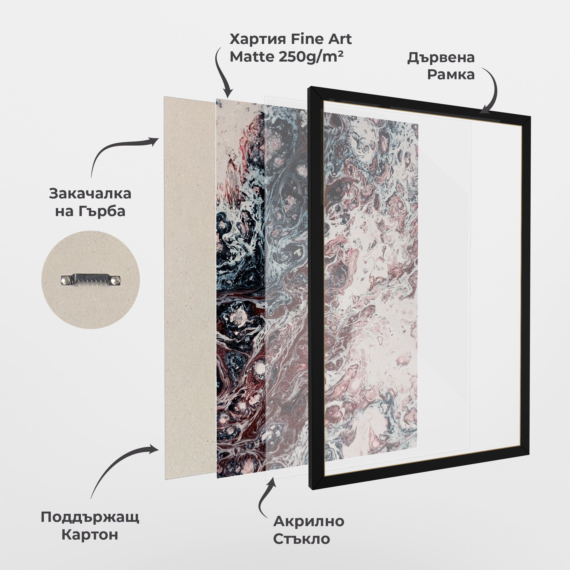 Abstract Dark Red mockup 1