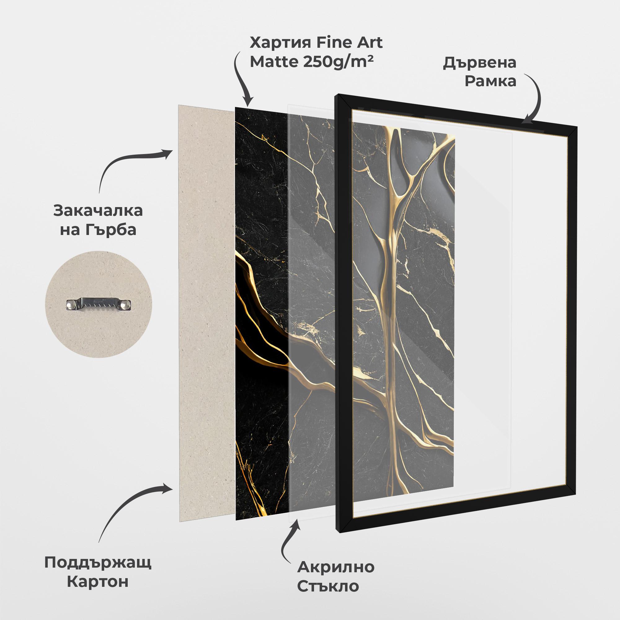 Рамкиран постер Black Square Marble mockup 1