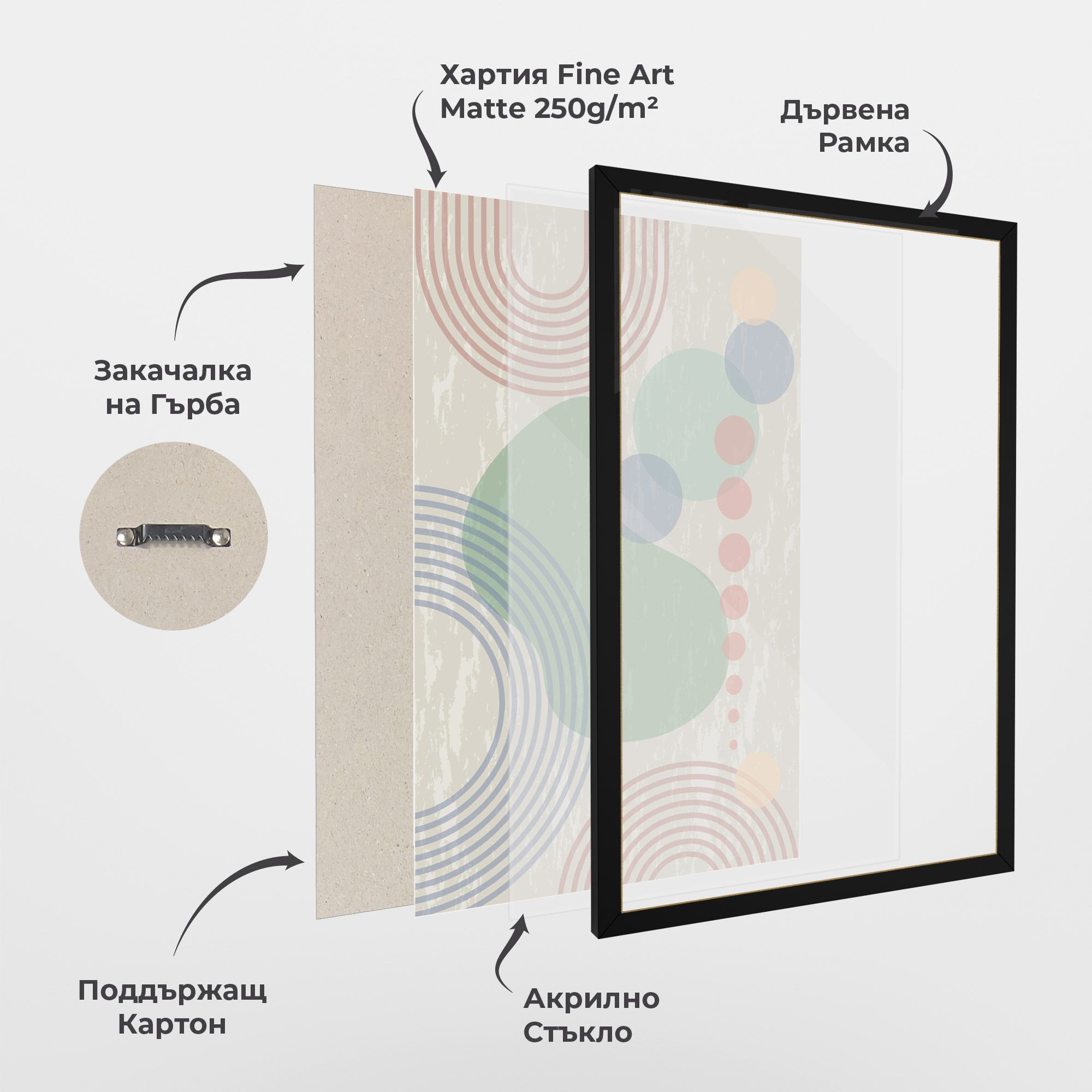 Green Pink Shapes mockup 1