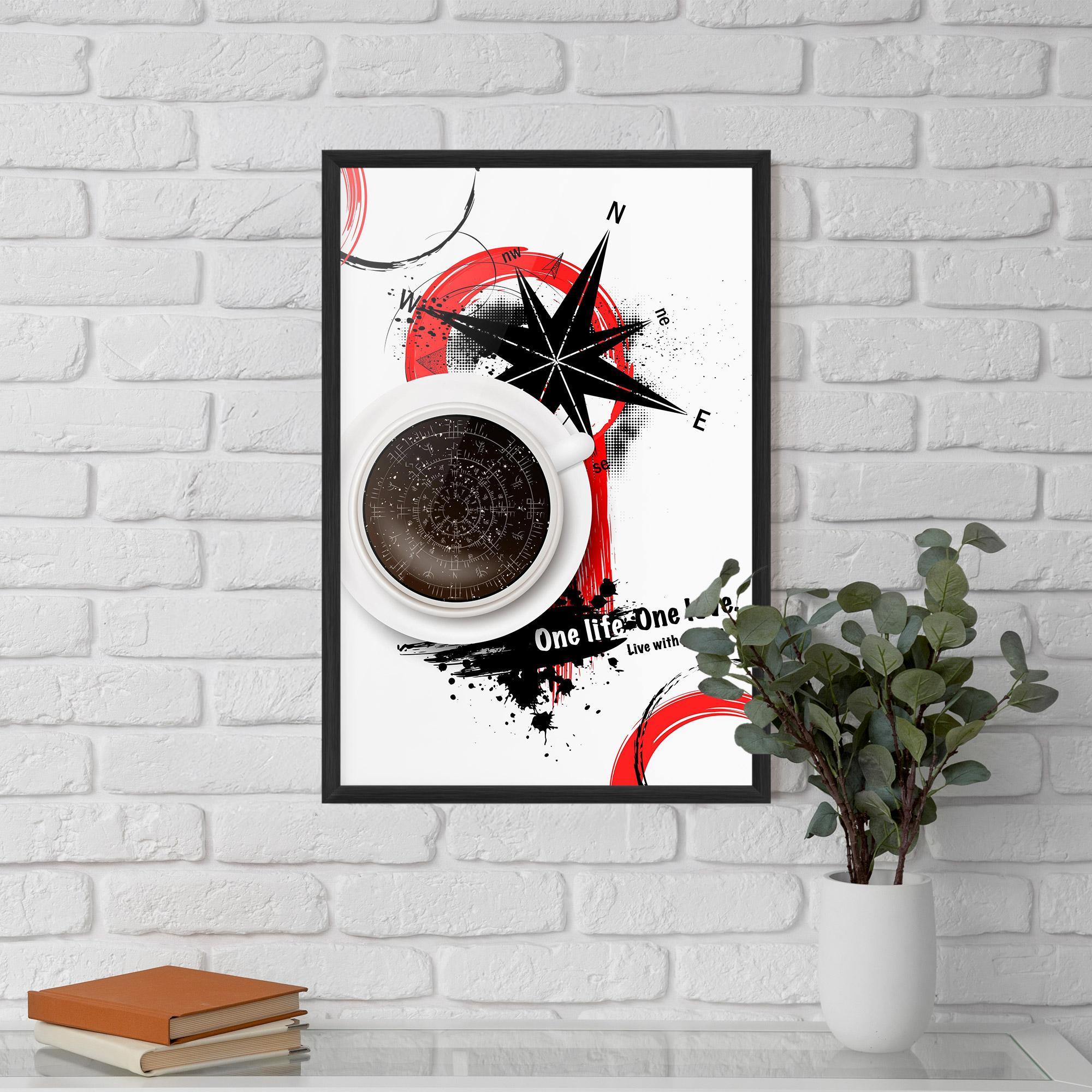 Рамкиран постер Live With Passion mockup 5