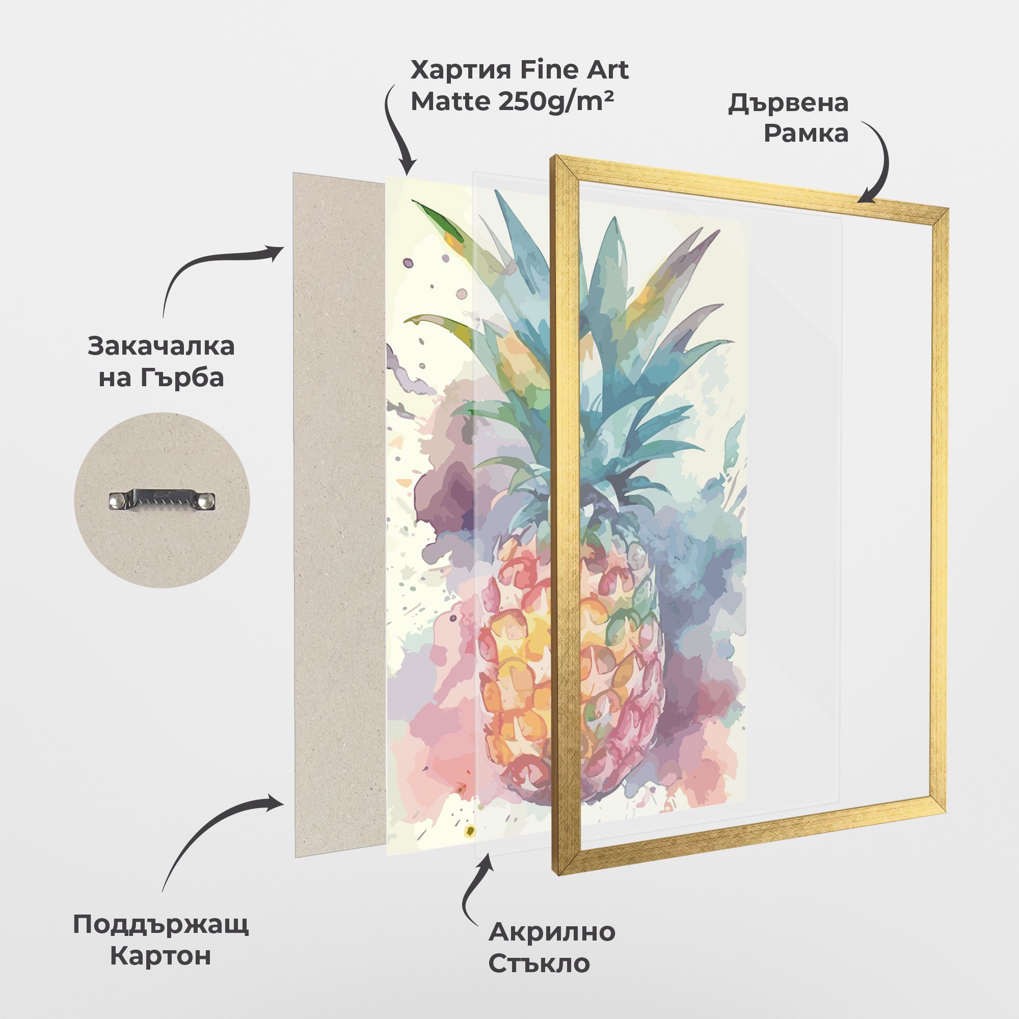 Colorful Pineapple mockup 1