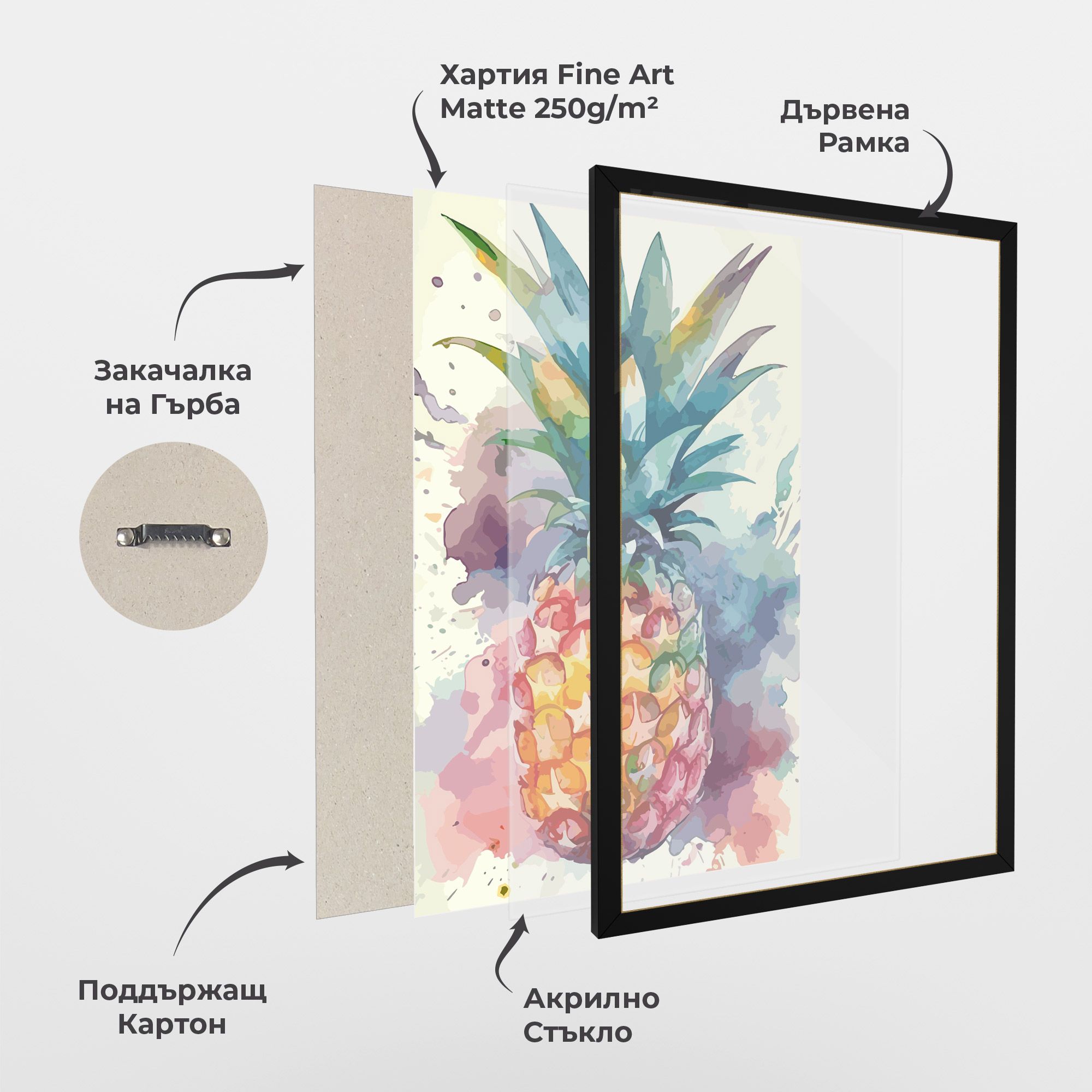 Colorful Pineapple mockup 1