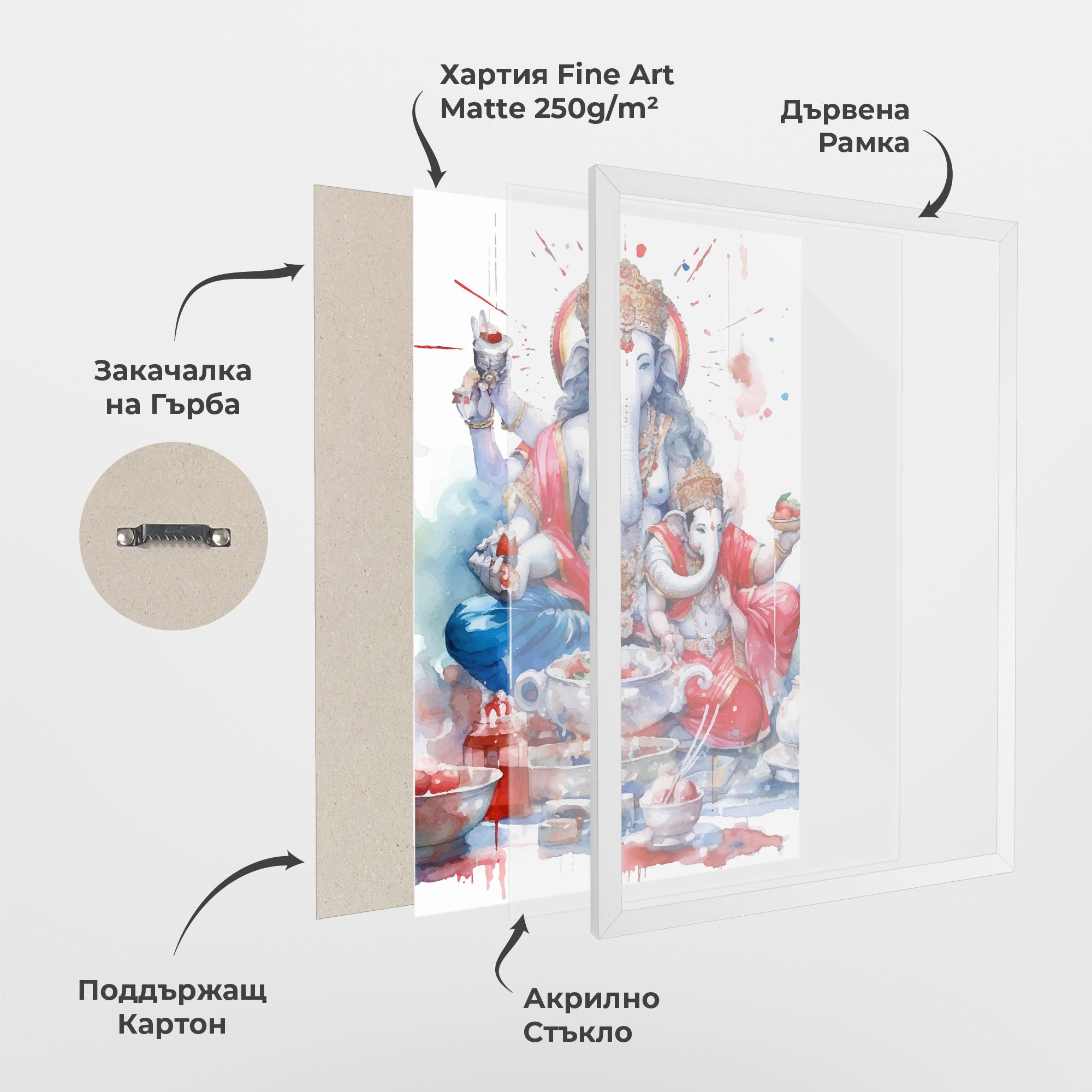 Рамкиран постер Durga Puja Festival mockup 1