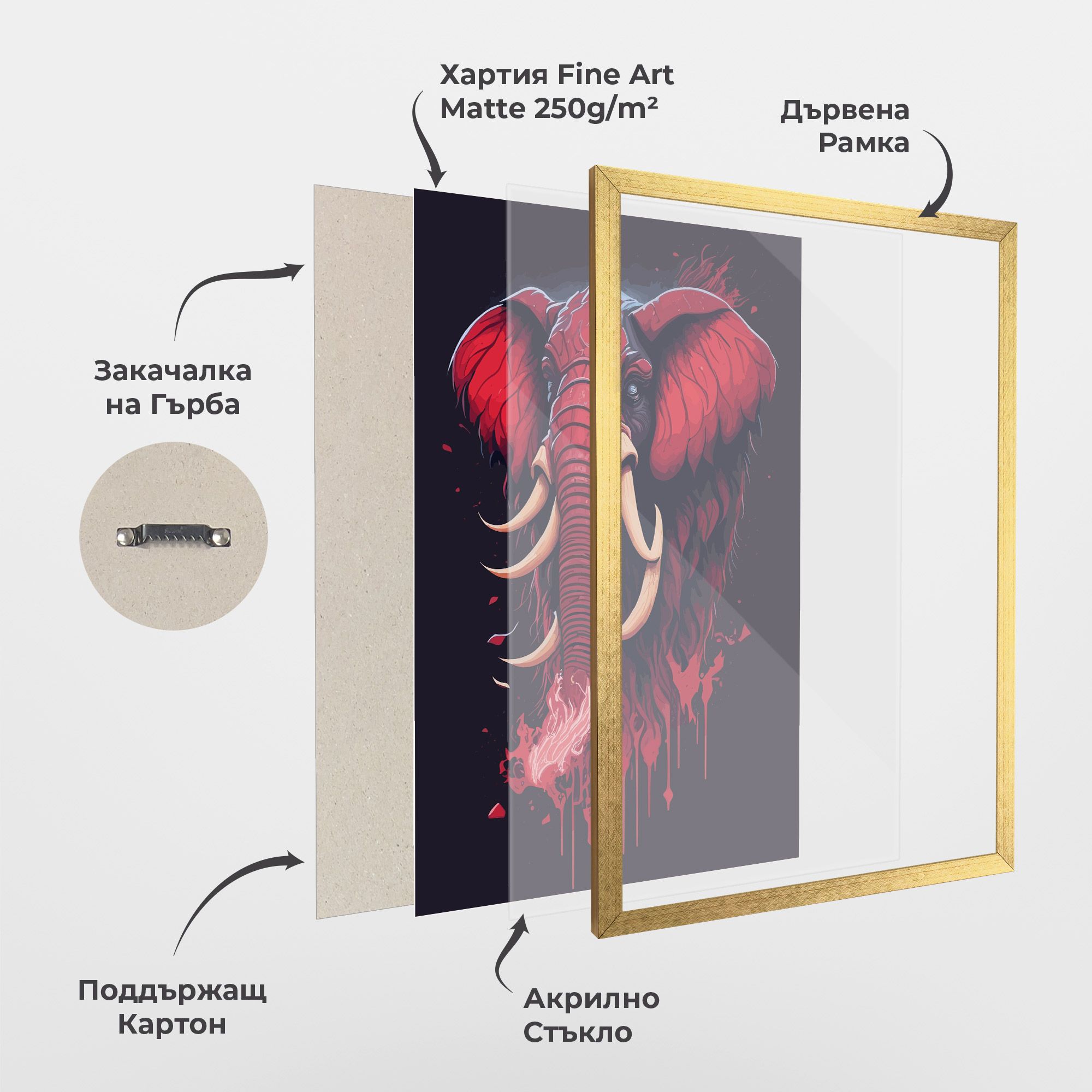 Bloody Elephant mockup 1