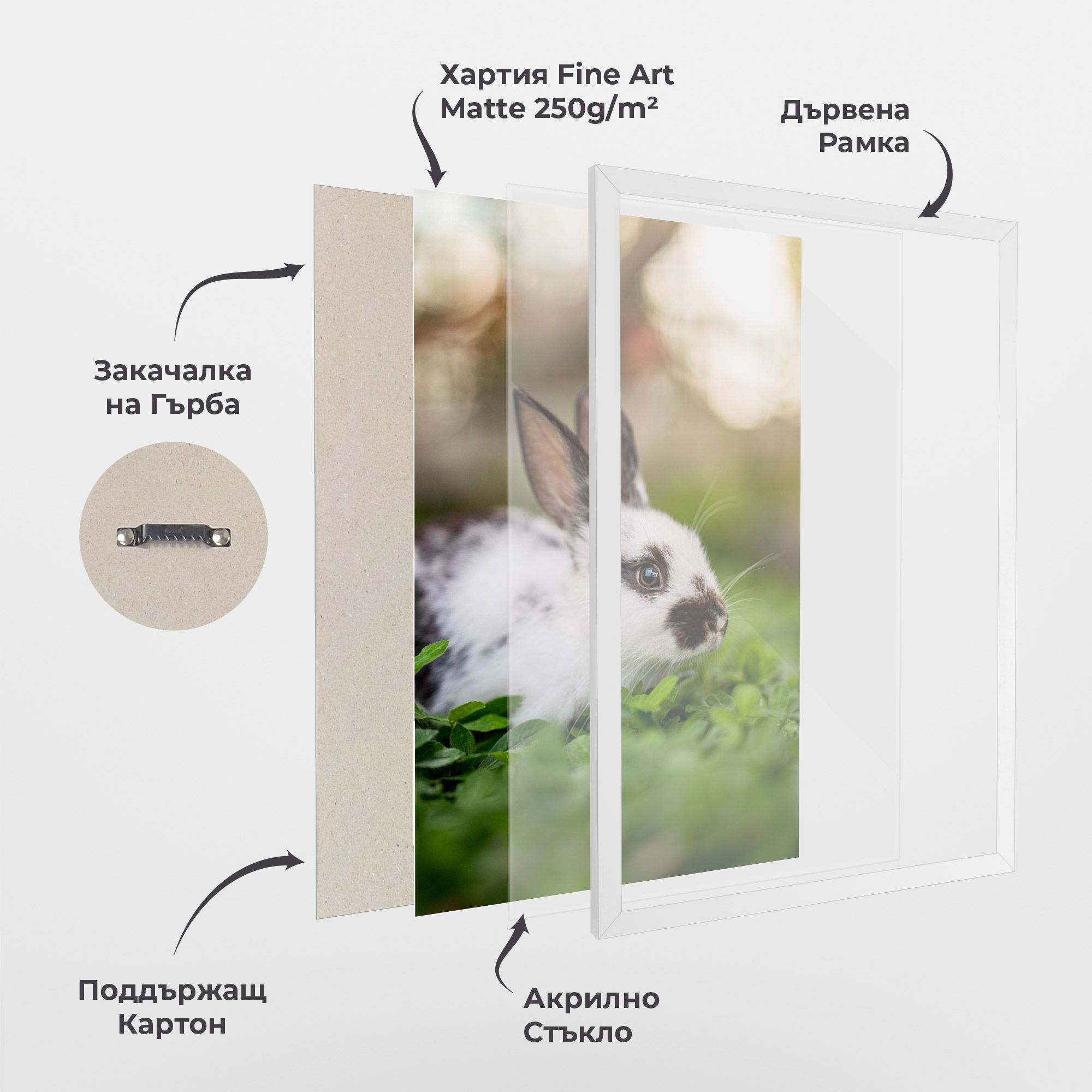 White Black Bunny mockup 1