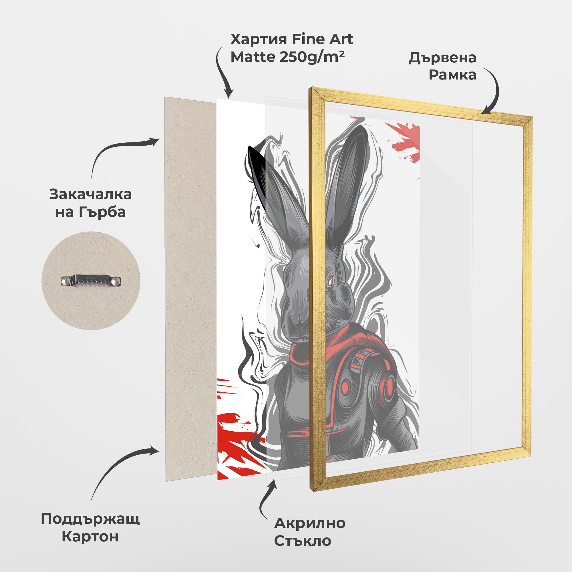 Рамкиран постер Red Robot Bunny mockup 1