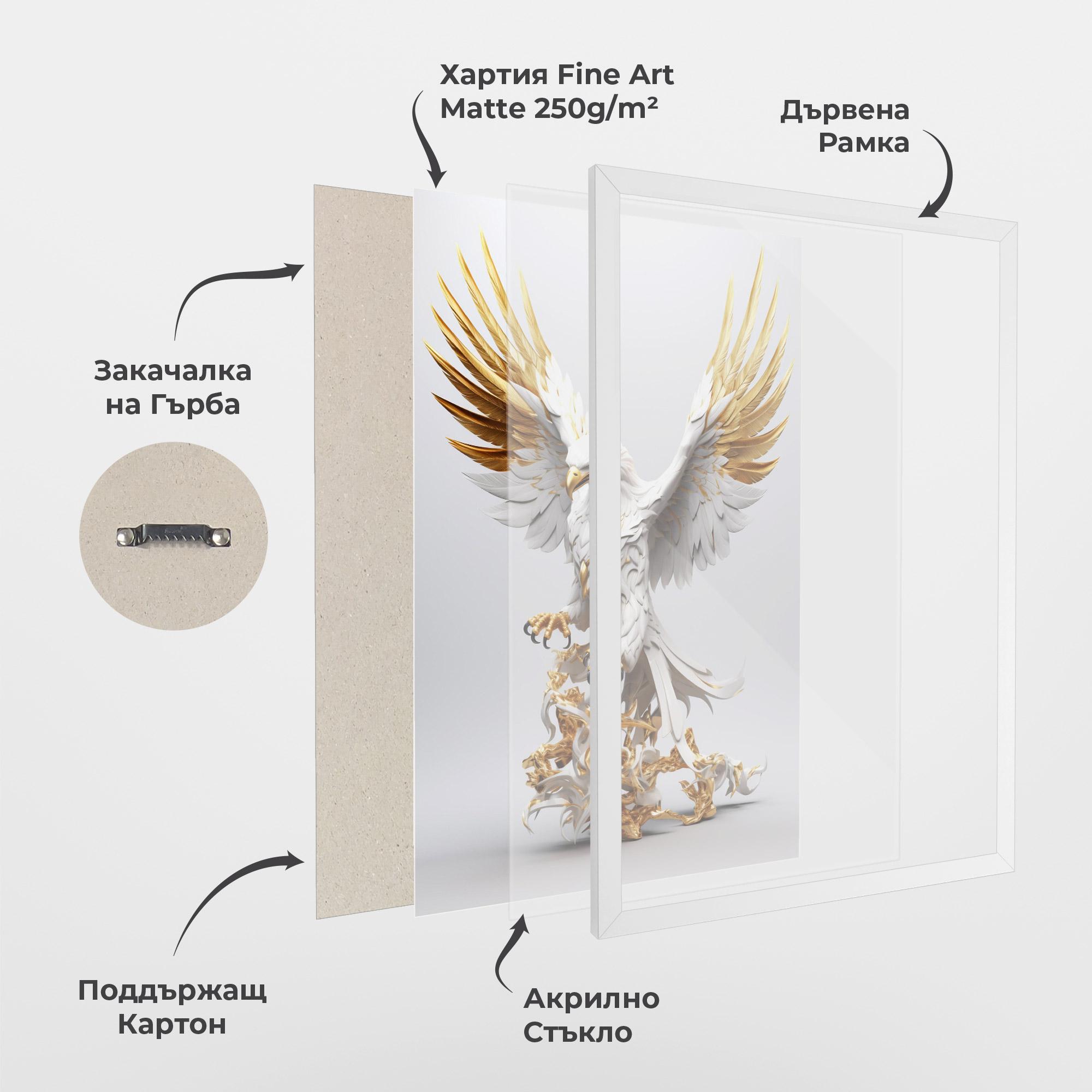 Рамкиран постер Gold 3d Eagle mockup 1