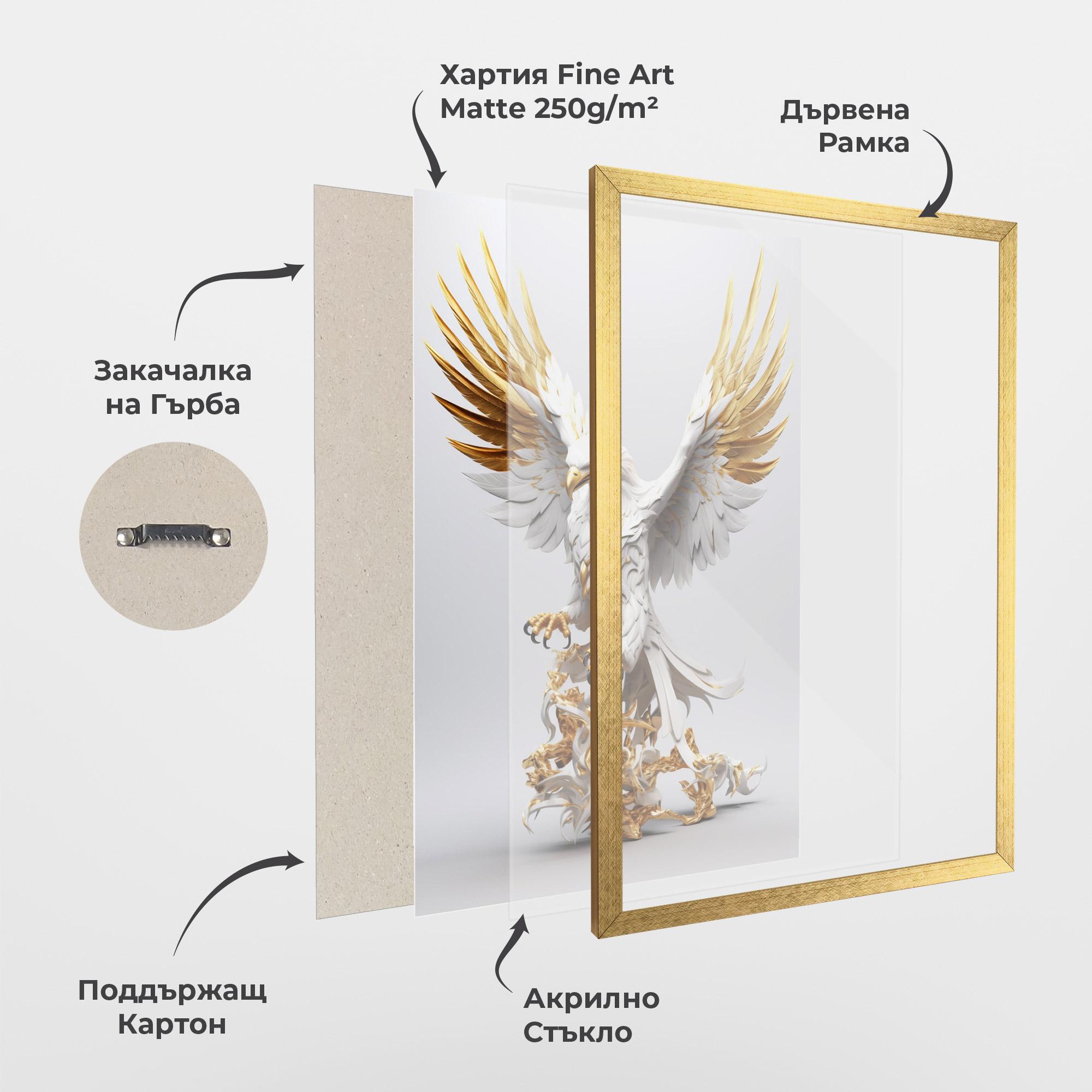 Рамкиран постер Gold 3d Eagle mockup 1
