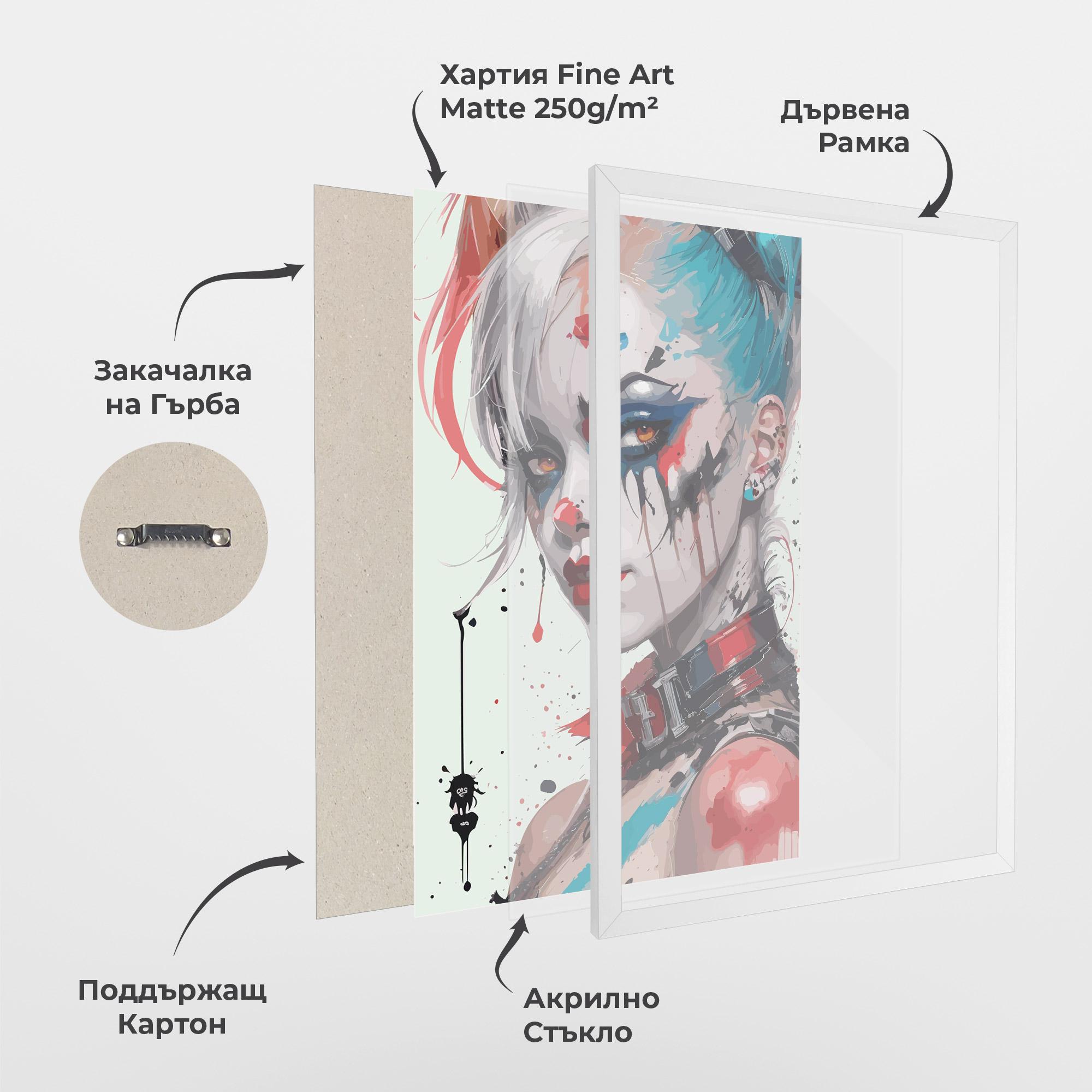 Рамкиран постер Harley Quin Art mockup 1