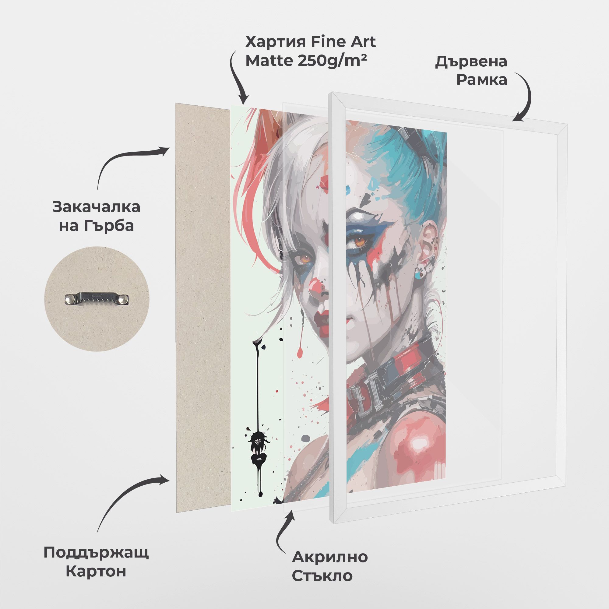 Harley Quin Art mockup 1