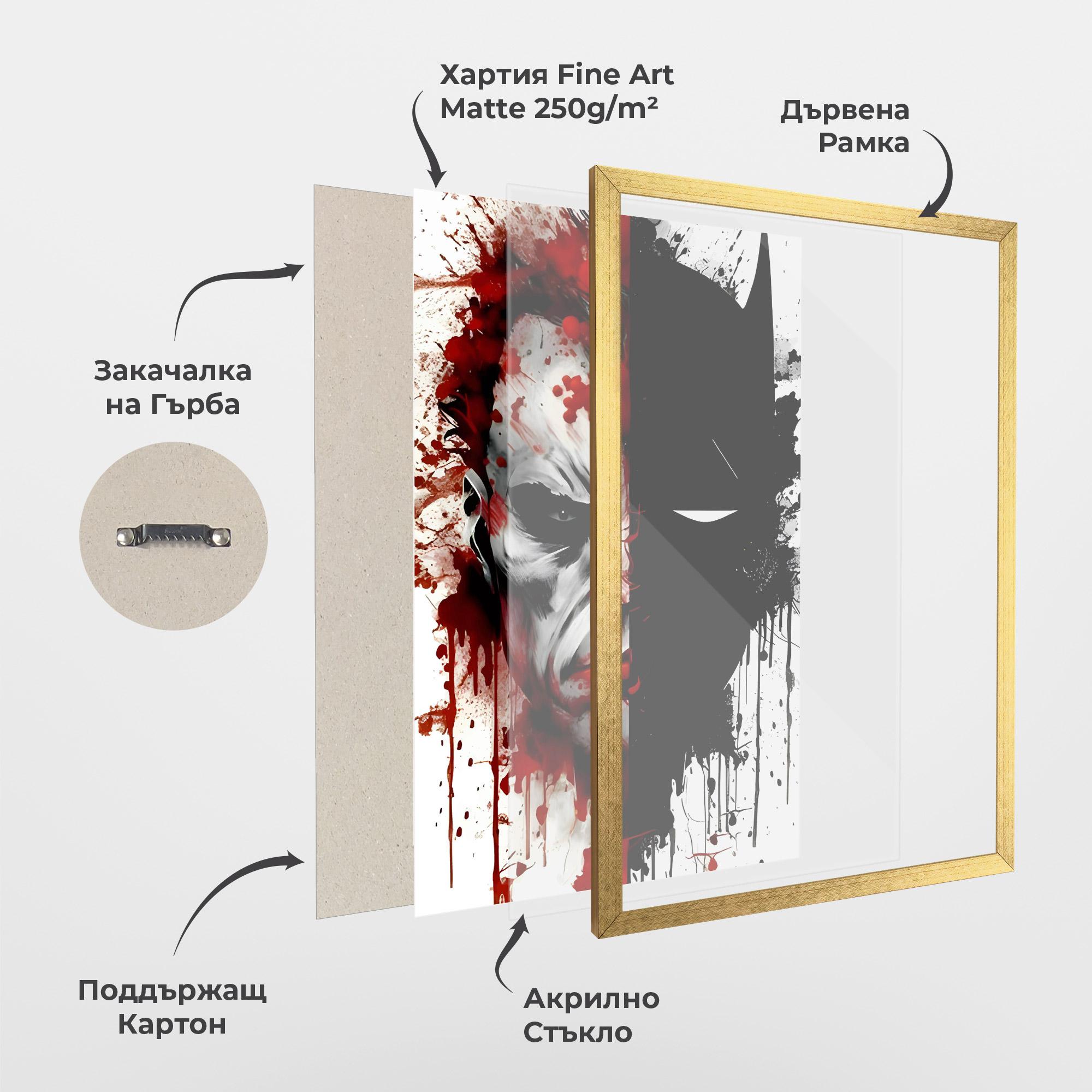 Рамкиран постер Half Batman mockup 1