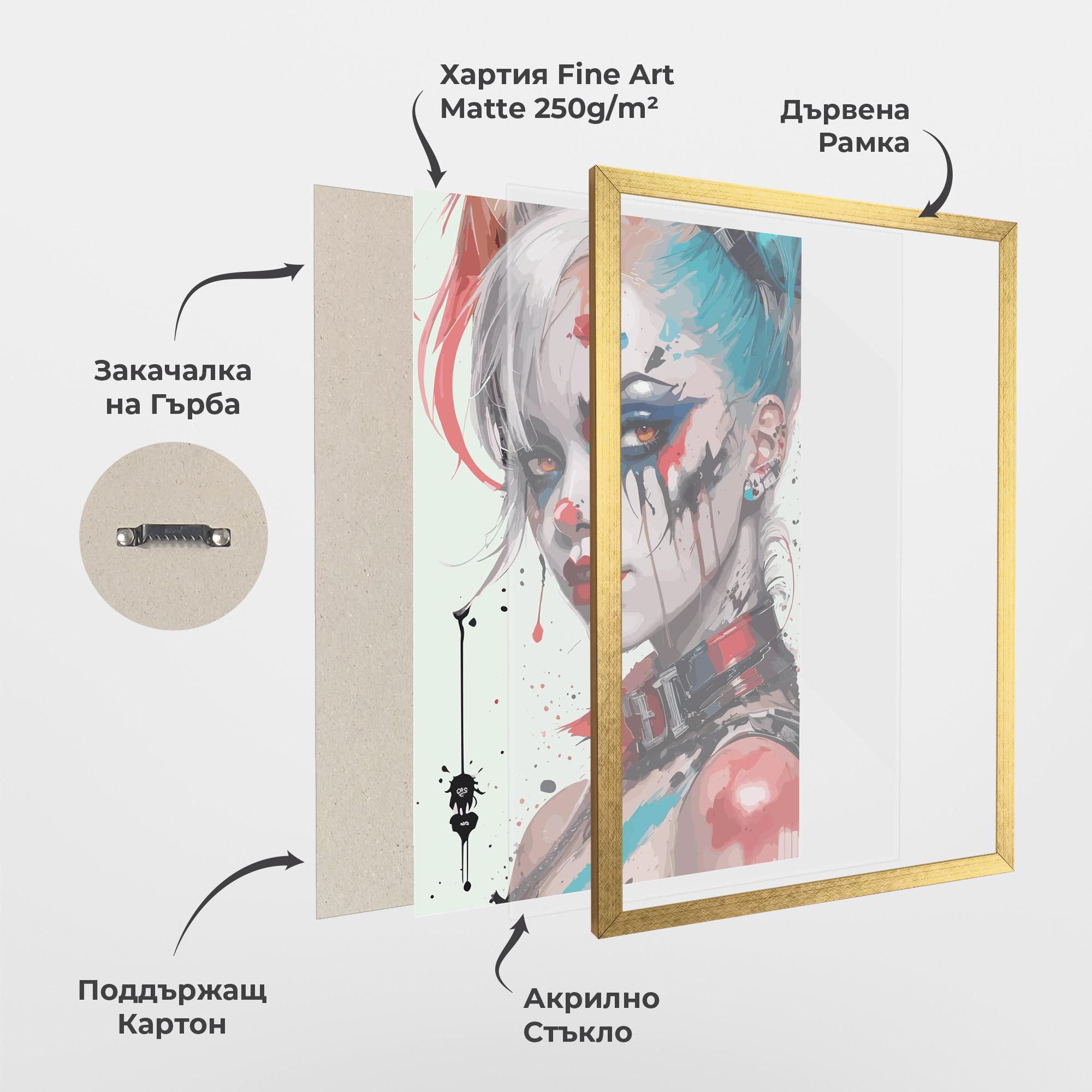 Рамкиран постер Harley Quin Art mockup 1