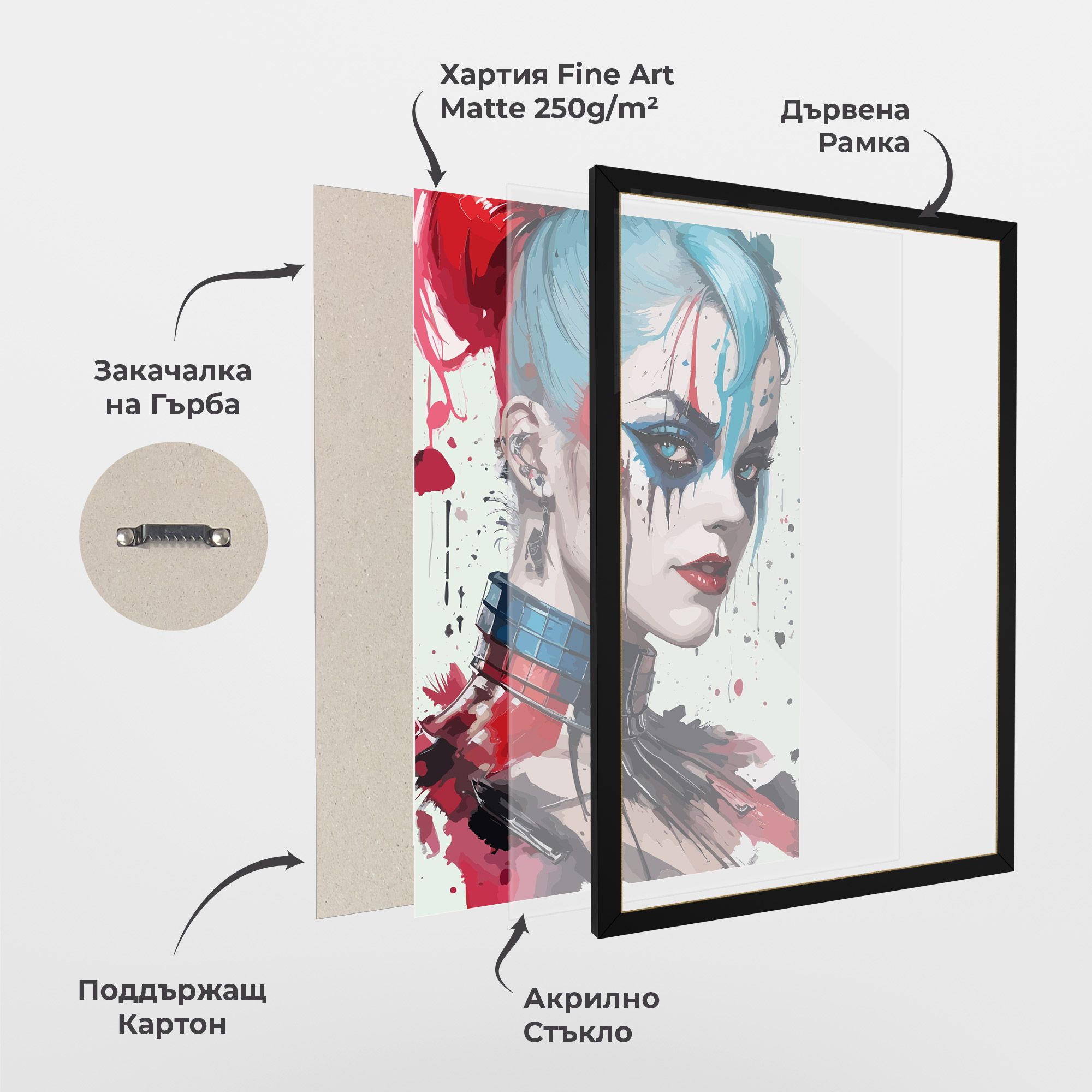 Art Harley Quin mockup 1
